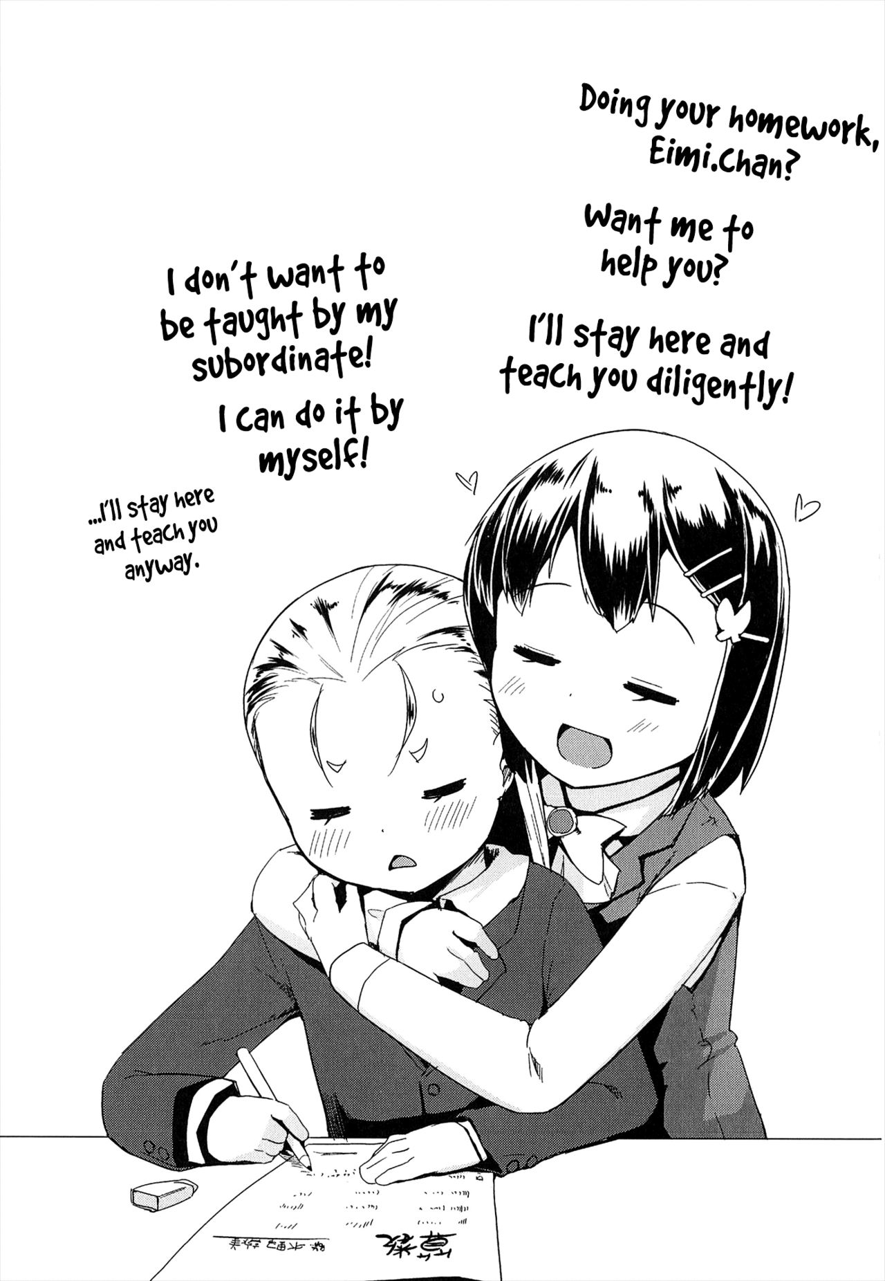 [前島龍] LLOLL -Little Lips of Lovely Lolita- メロンブックス特典付き [英訳]