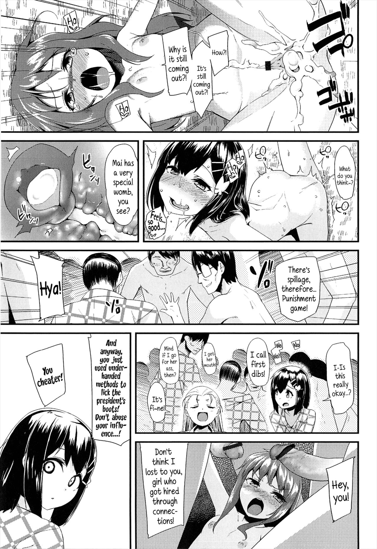 [前島龍] LLOLL -Little Lips of Lovely Lolita- メロンブックス特典付き [英訳]