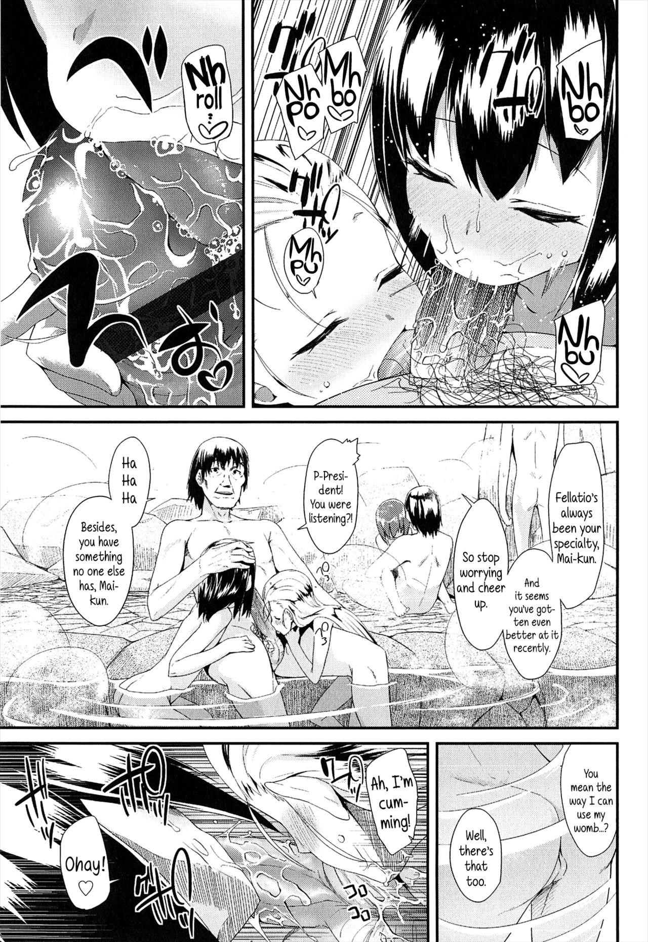 [前島龍] LLOLL -Little Lips of Lovely Lolita- メロンブックス特典付き [英訳]