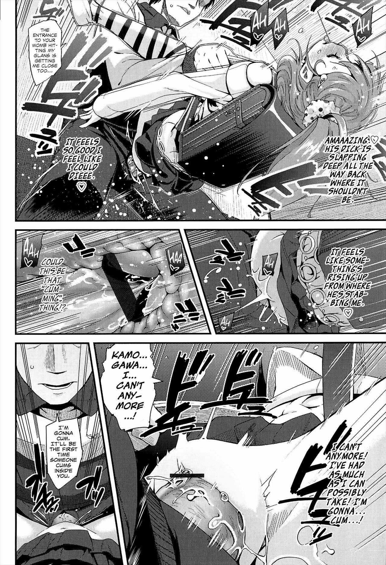 [前島龍] LLOLL -Little Lips of Lovely Lolita- メロンブックス特典付き [英訳]