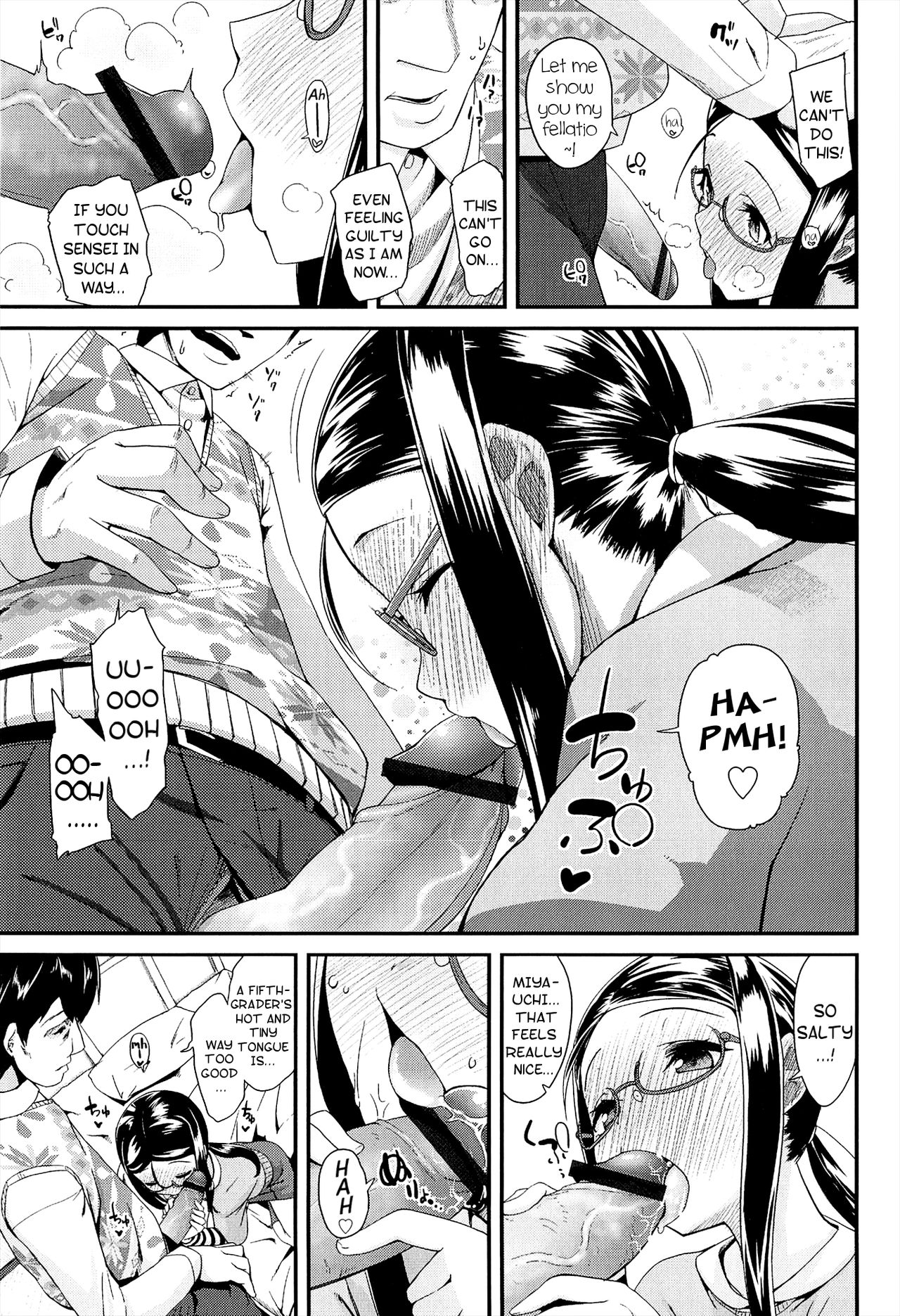 [前島龍] LLOLL -Little Lips of Lovely Lolita- メロンブックス特典付き [英訳]