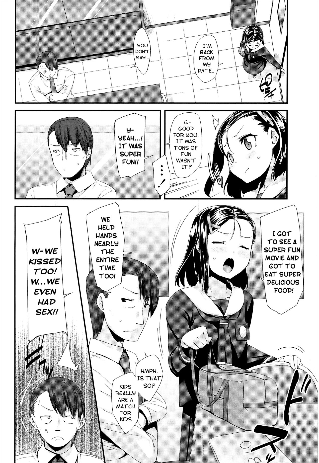 [前島龍] LLOLL -Little Lips of Lovely Lolita- メロンブックス特典付き [英訳]