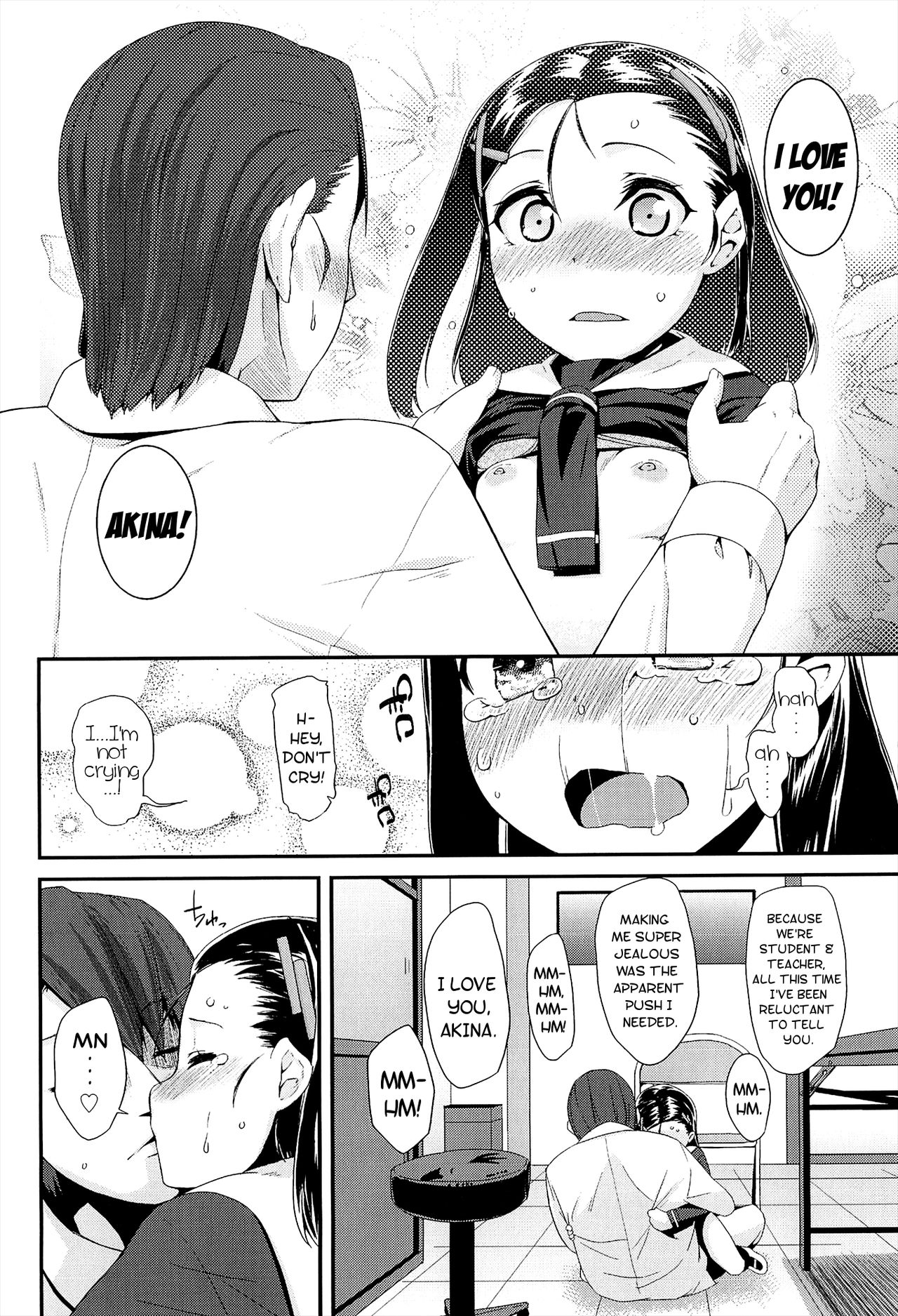 [前島龍] LLOLL -Little Lips of Lovely Lolita- メロンブックス特典付き [英訳]