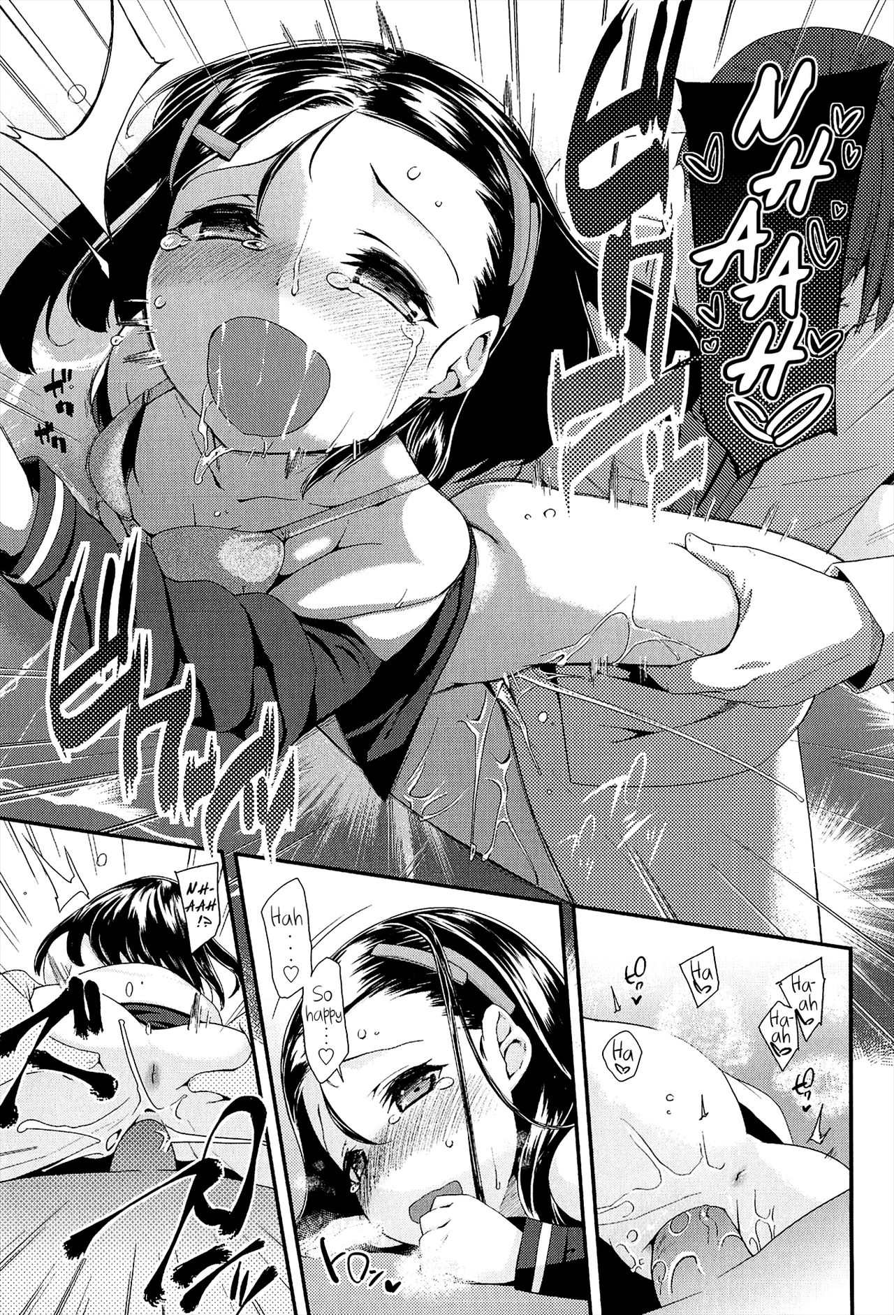 [前島龍] LLOLL -Little Lips of Lovely Lolita- メロンブックス特典付き [英訳]