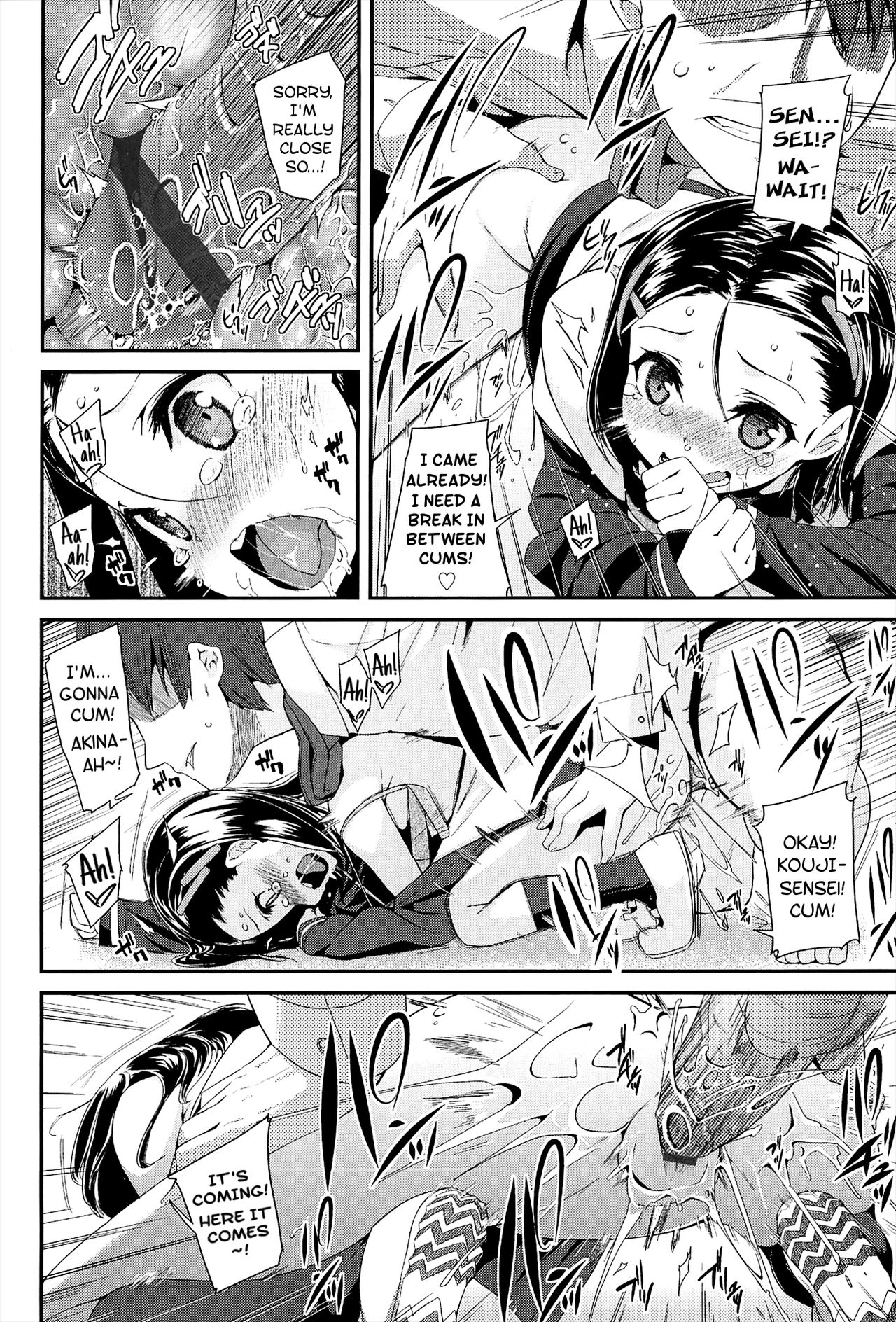 [前島龍] LLOLL -Little Lips of Lovely Lolita- メロンブックス特典付き [英訳]