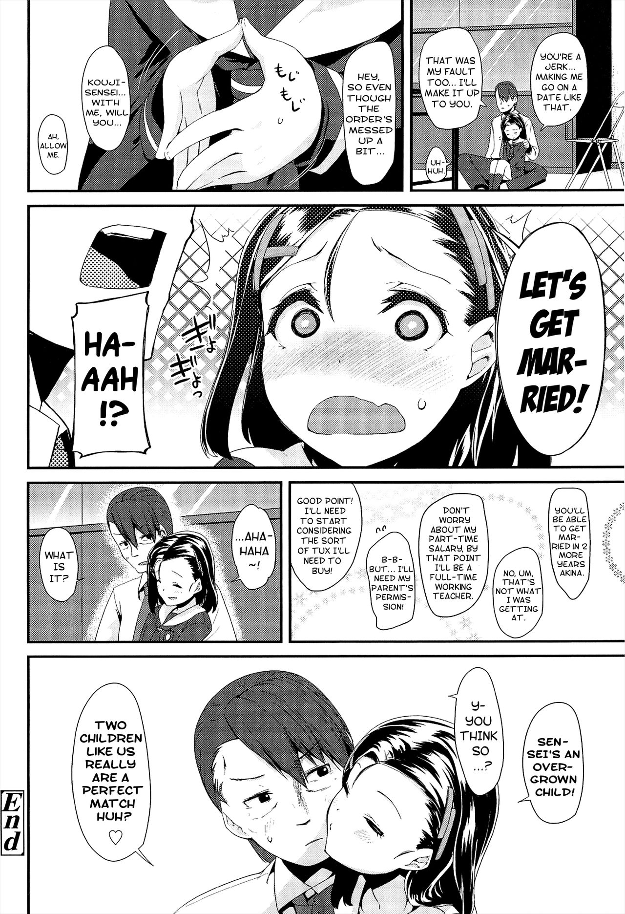 [前島龍] LLOLL -Little Lips of Lovely Lolita- メロンブックス特典付き [英訳]