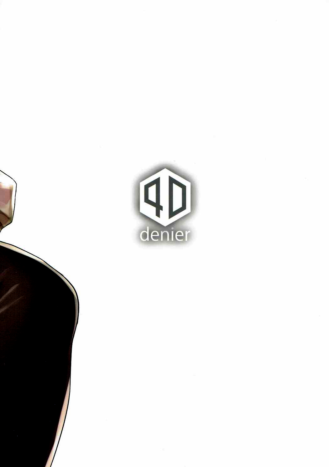 (COMIC1☆11) [40デニール (篠岡ほまれ)] 時子様のひまつぶし (アイドルマ スター シンデレラガールズ) [中国翻訳]