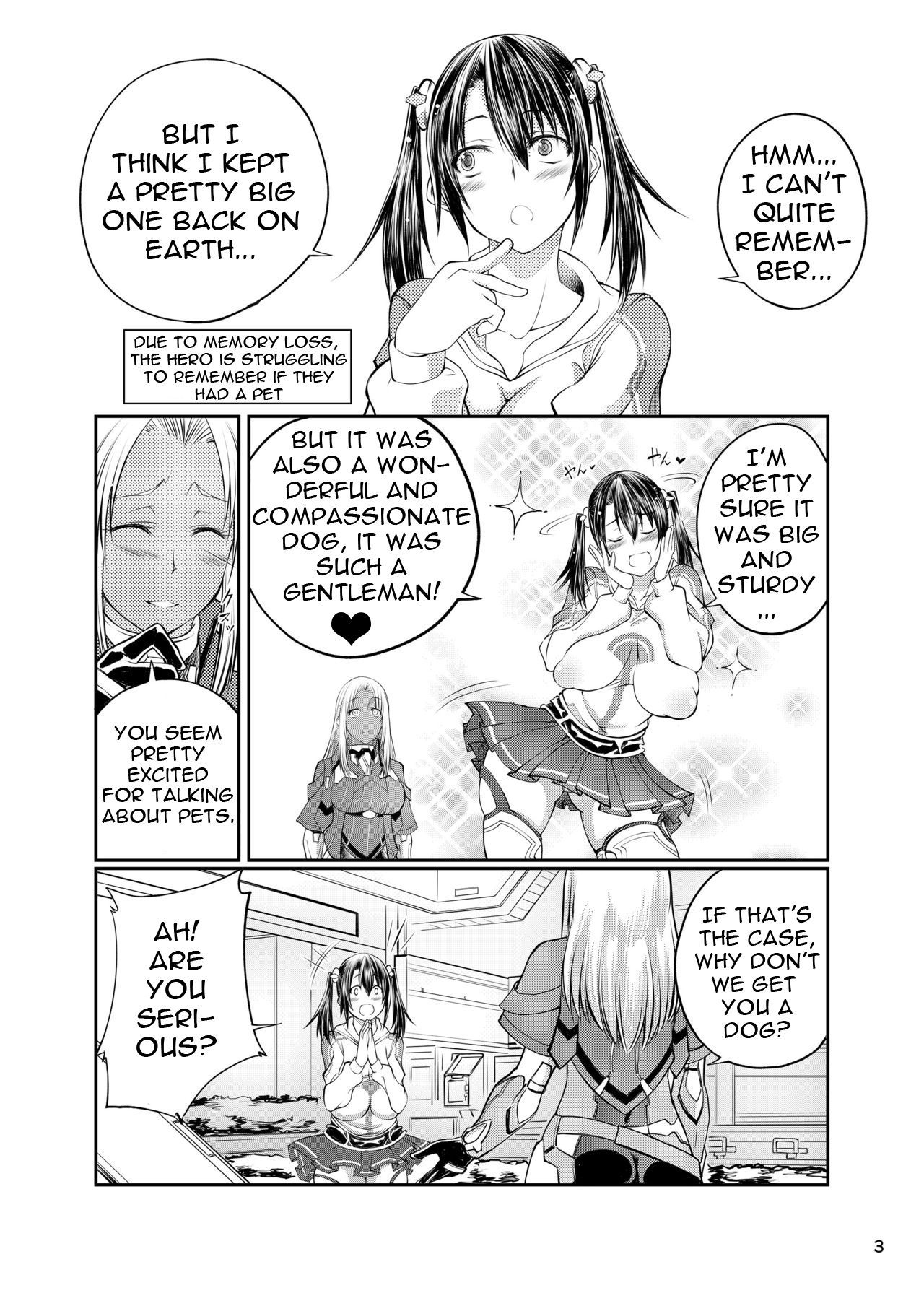 [漸速ライダー (天漸雅)] 犬×ブレイド×くろす (ゼノブレイドクロス) [英訳] [DL版]