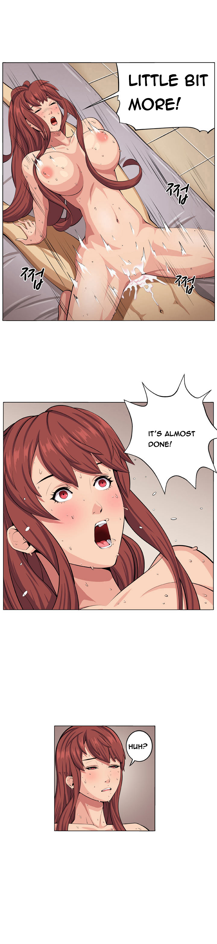 トラップCh.1-7（英語）（継続中）