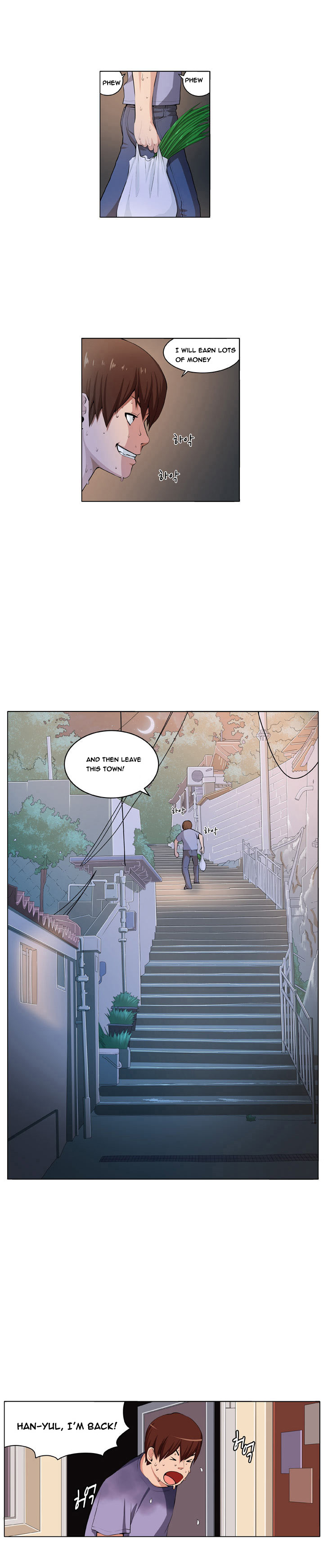 トラップCh.1-7（英語）（継続中）