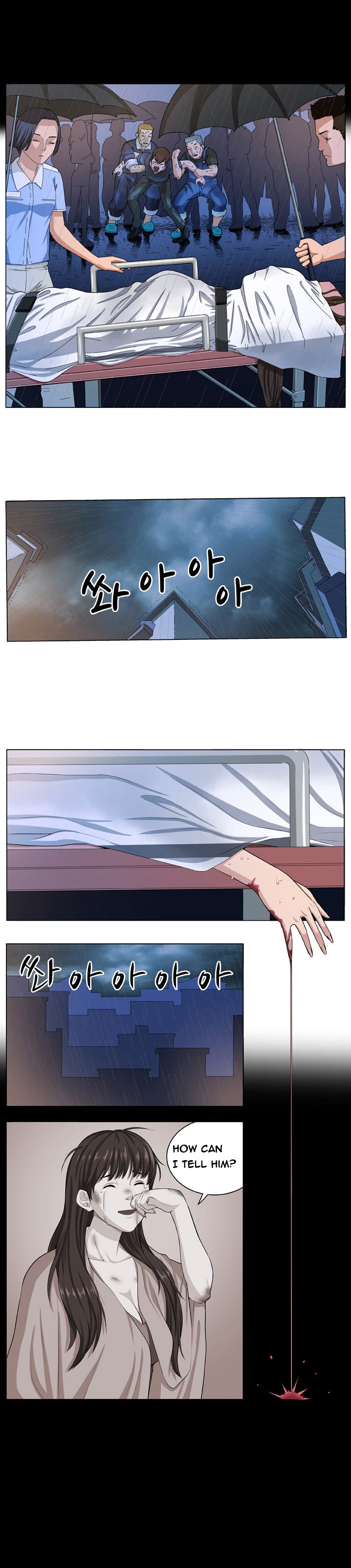 トラップCh.1-7（英語）（継続中）