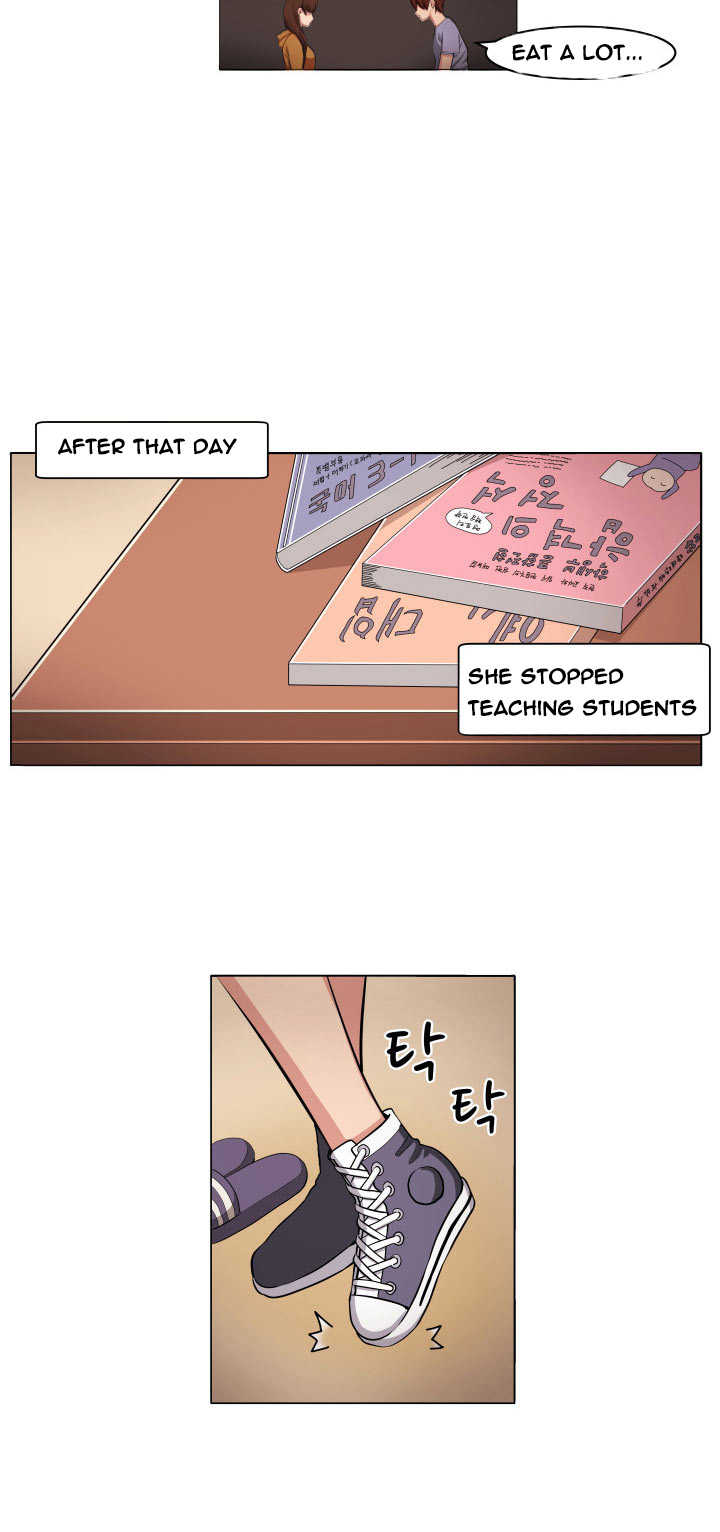 トラップCh.1-7（英語）（継続中）