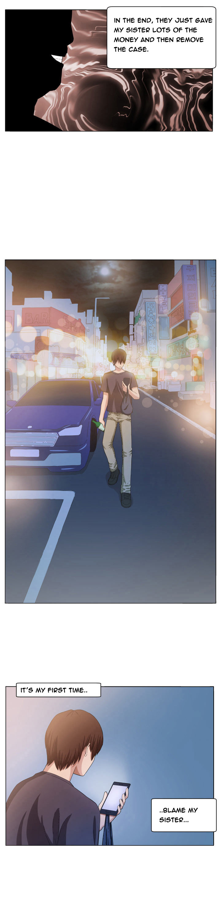 トラップCh.1-7（英語）（継続中）