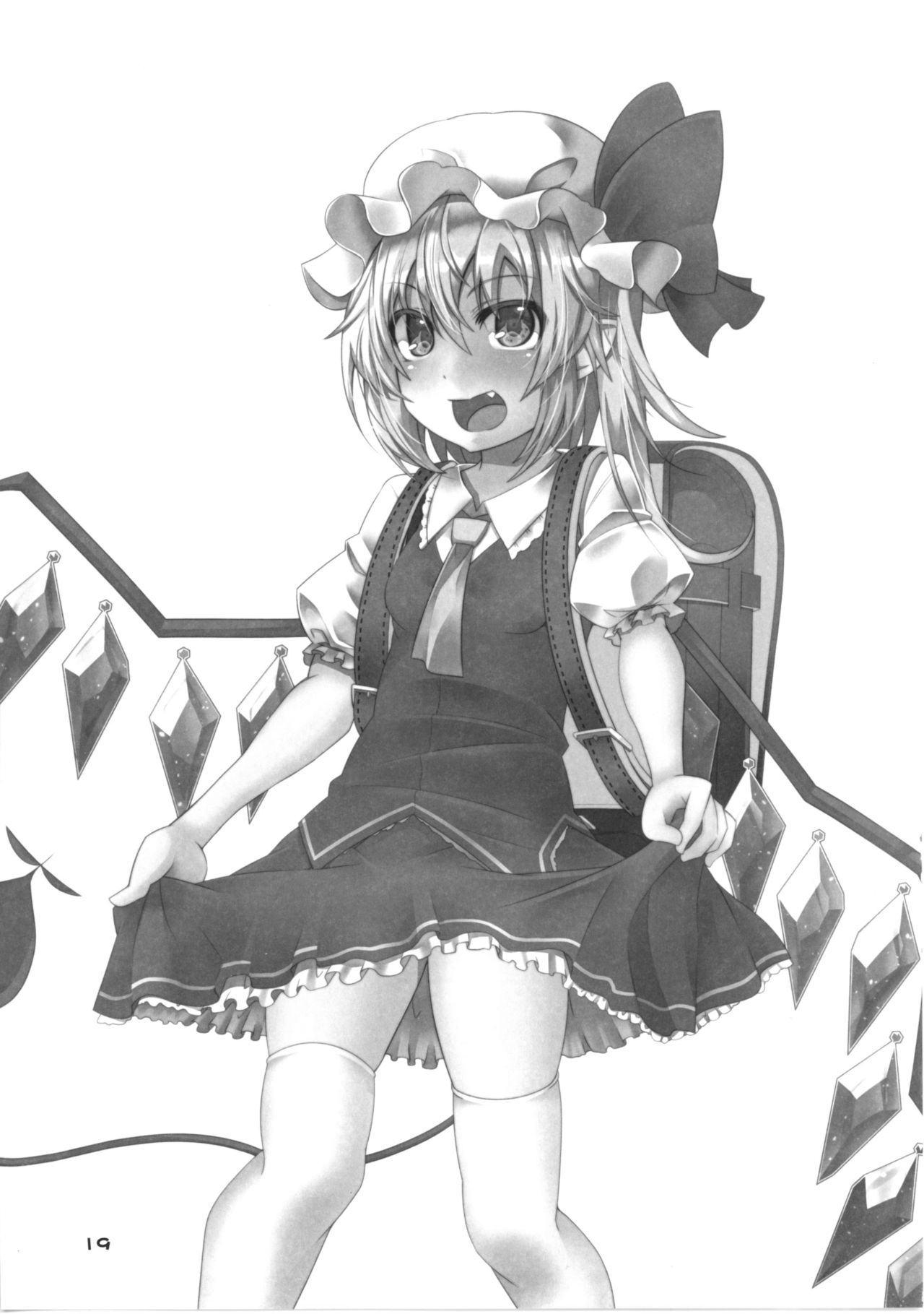 [天使の羽 (蘭戸せる)] フランちゃんのエロトラップダンジョン IMMORAL TATTOO (東方Project) [DL版]