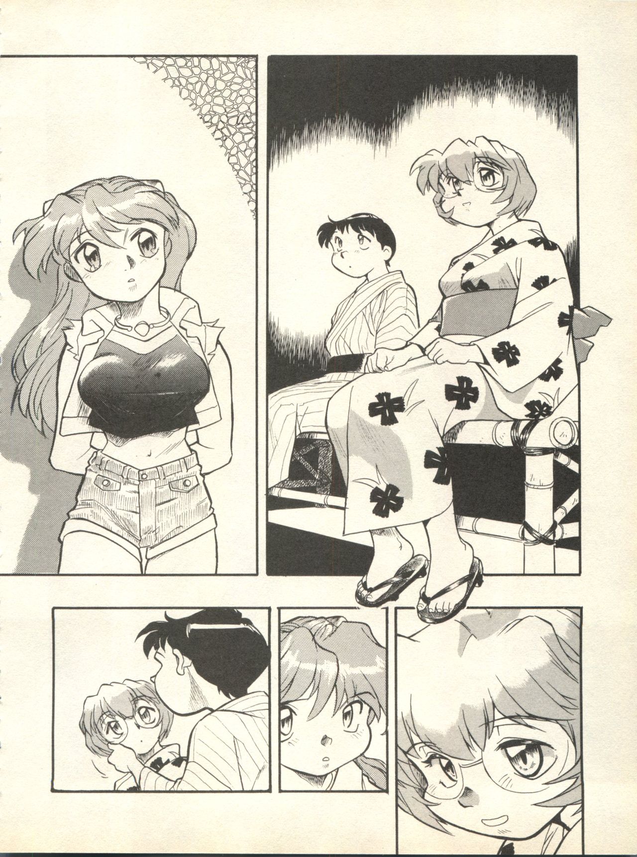 [アンソロジー] 失楽園7 (新世紀エヴァンゲリオン)