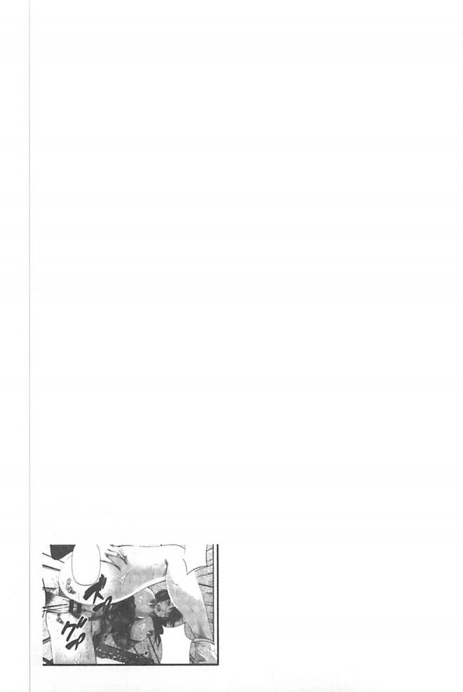 [あきは@] ご主人様の乳奴隷 [中国翻訳]