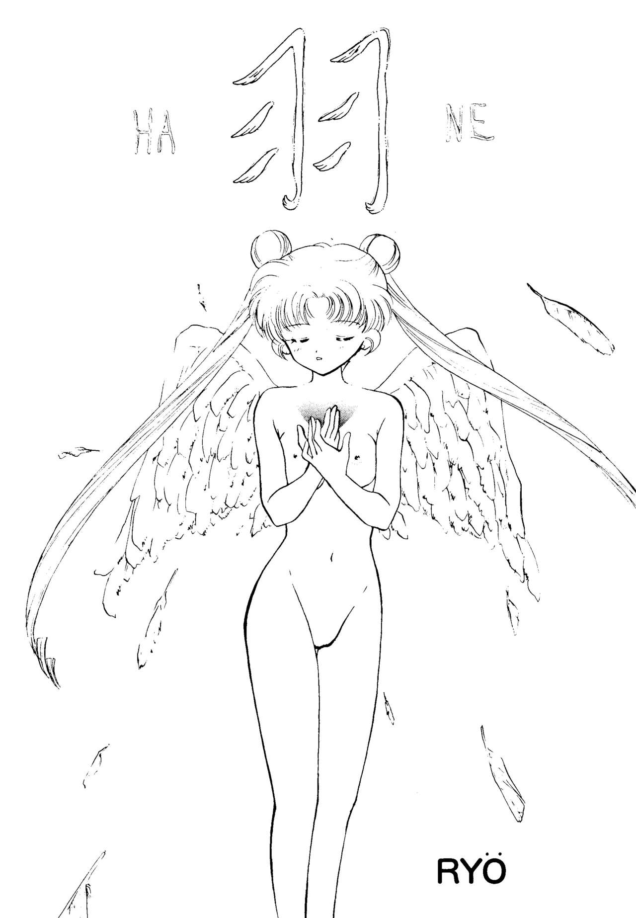 (C51) [SAILOR Q2 (RYÖ)] SFW SAILOR Q2 FUCKIN’ WORKS (美少女戦士セーラームーン)