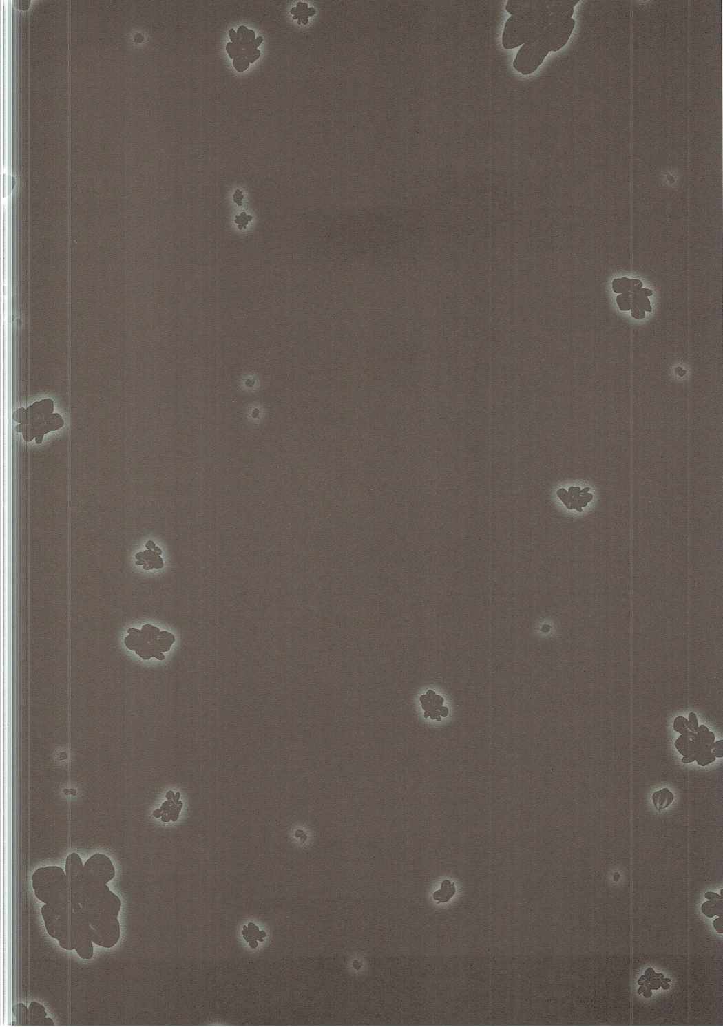 (COMIC1☆11) [tomatohouse-905's room (うらび)] 君がため 春宵纏いし桜姫 (グランブルーファンタジー)