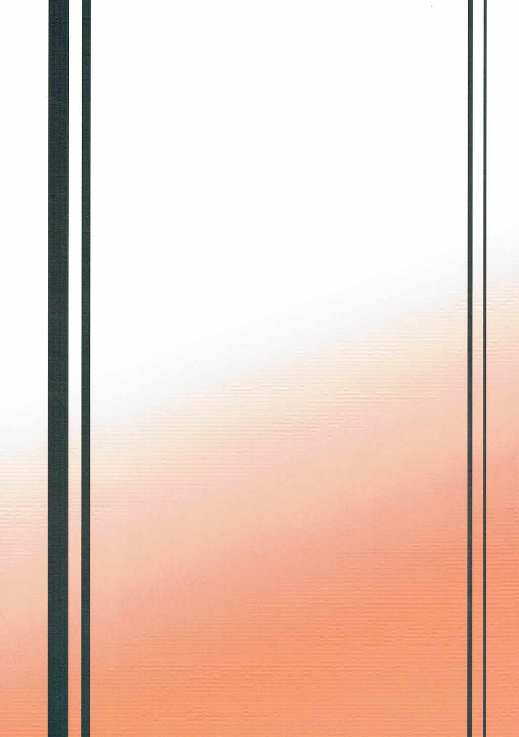 (C89) [氷小屋 (ちんよこ)] カゼをひいた島村卯月はエロかった (アイドルマスター シンデレラガールズ)