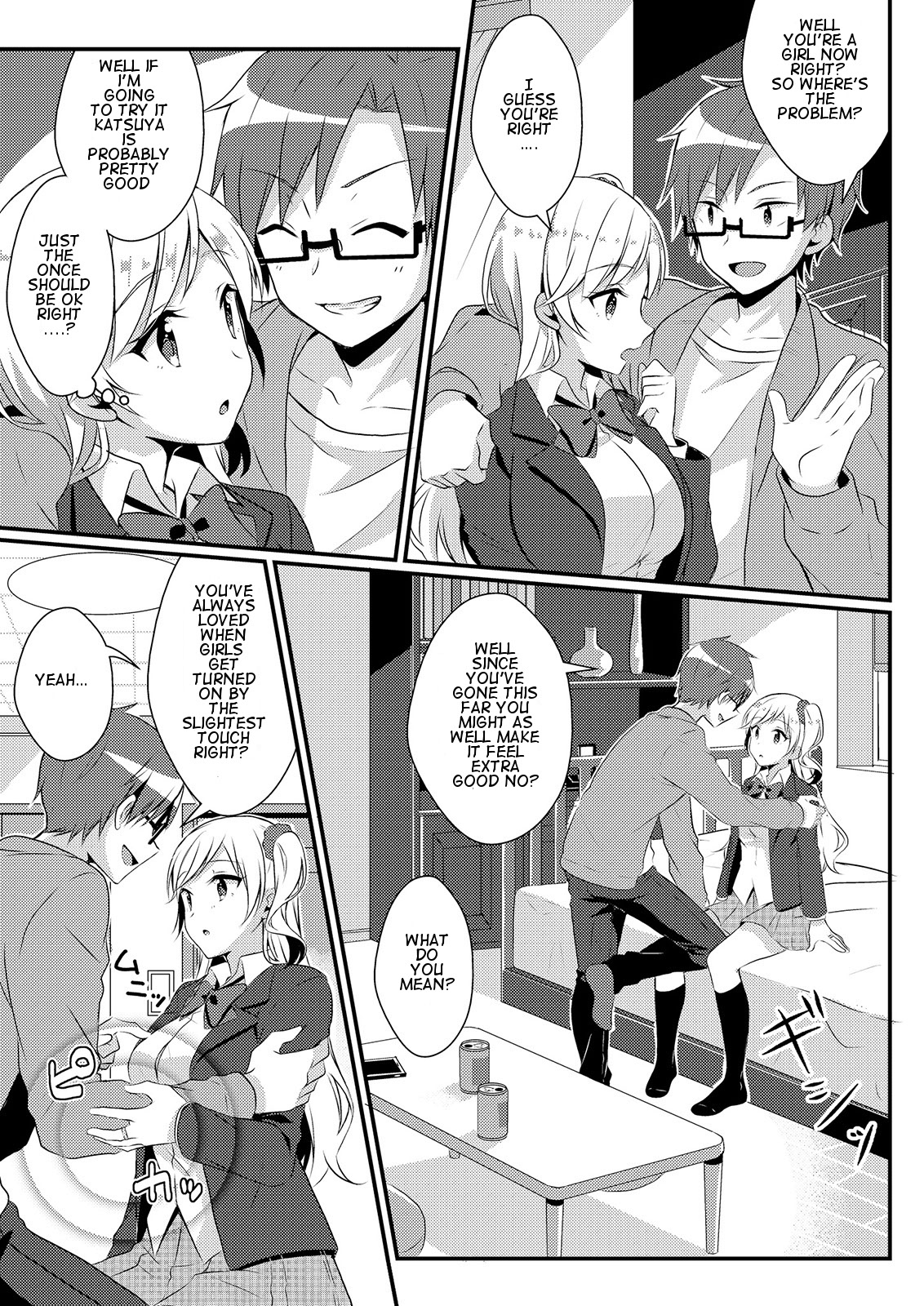 [TSFのF (NOMU)] 復讐の指輪 (TSFのFのほん その3のC) [英訳]