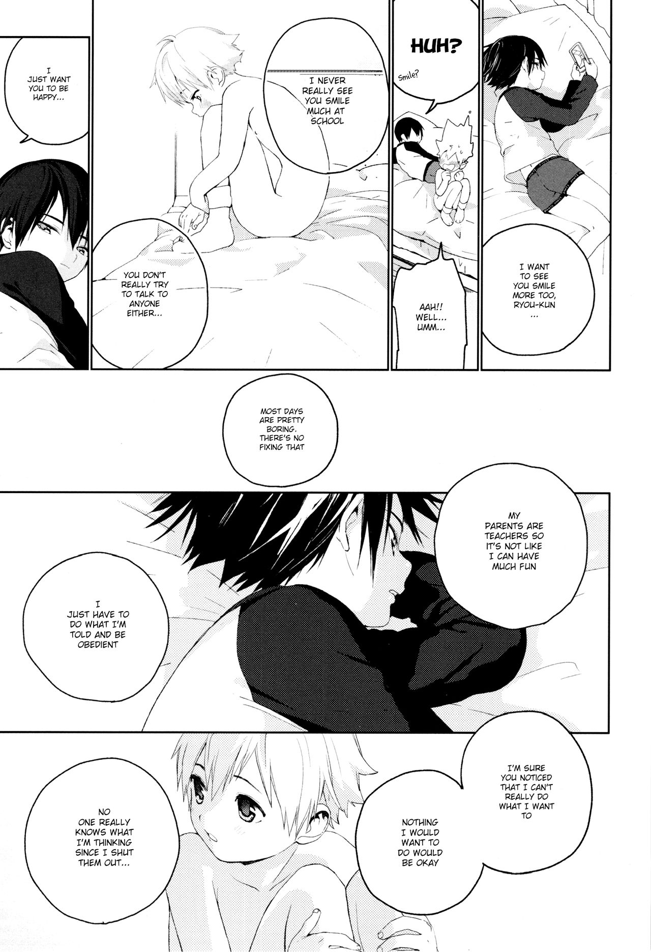 [Sサイズ (しなちく)] きみがすき [英訳]