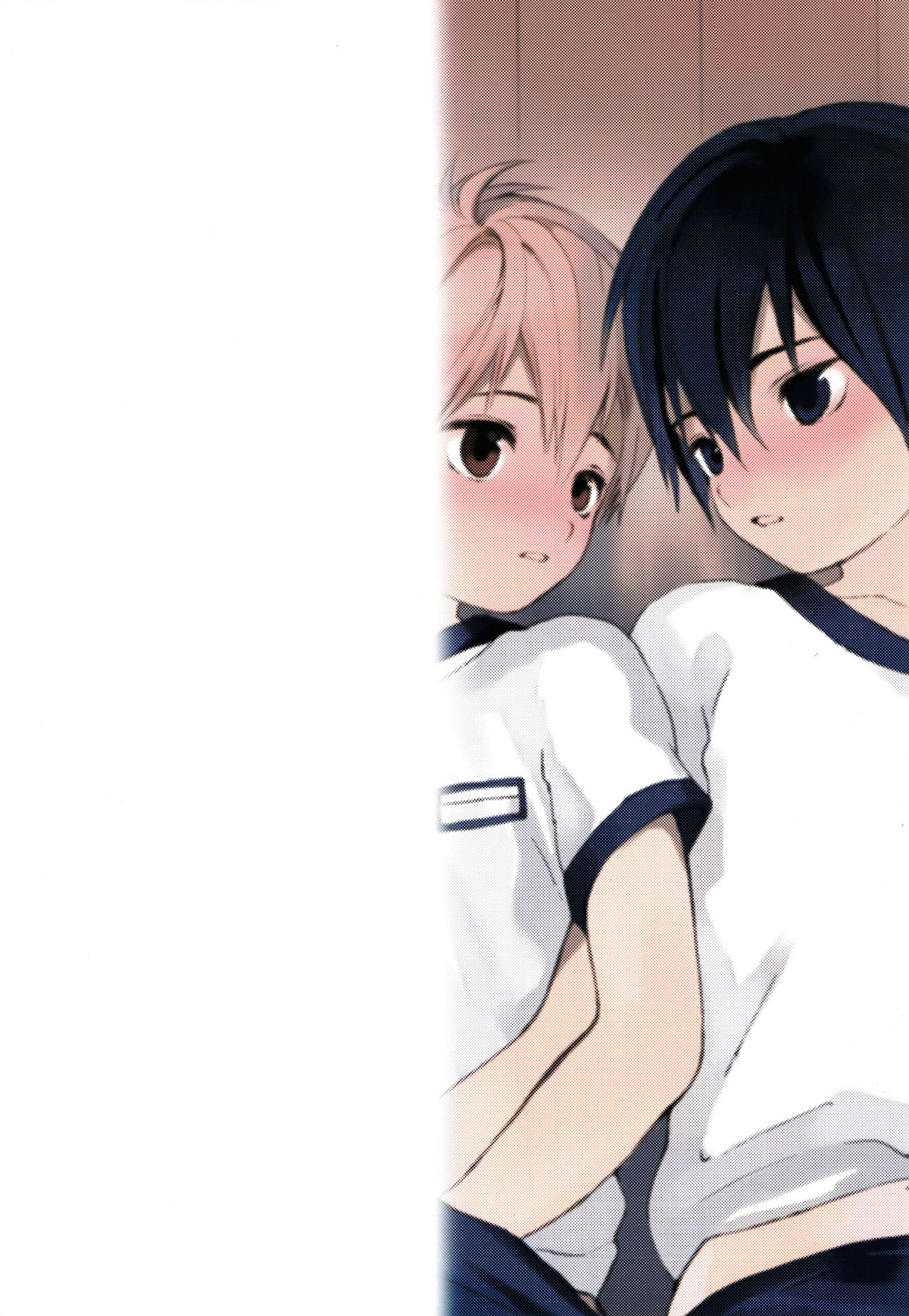 [Sサイズ (しなちく)] きみがすき [英訳]