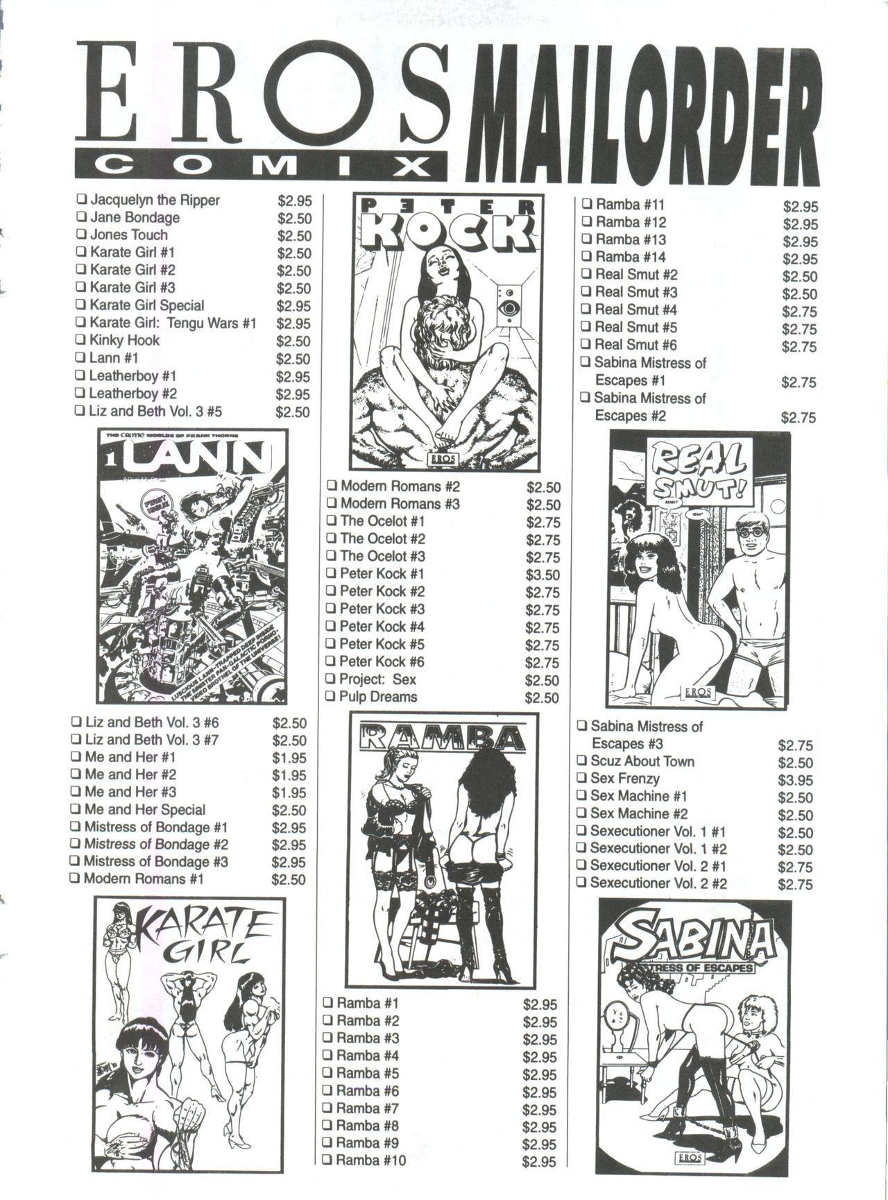 【幸平洋平】SpunkyKnight1【英語】