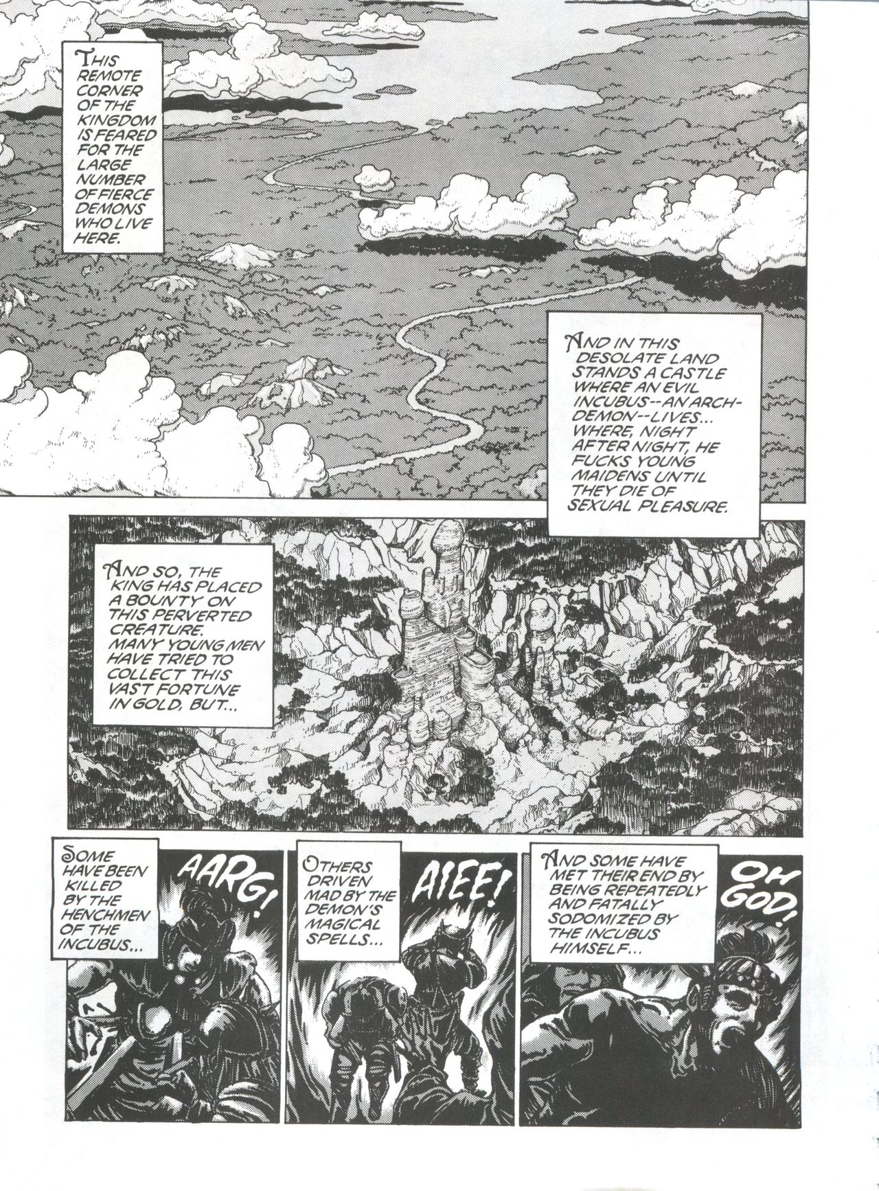 【幸平洋平】SpunkyKnight1【英語】