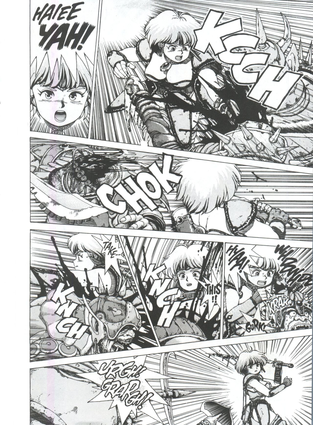 【幸平洋平】SpunkyKnight1【英語】