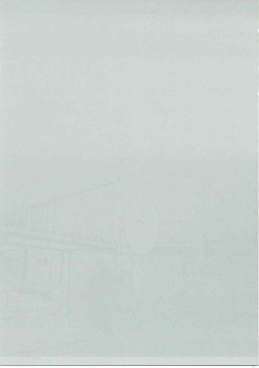 (C82) [おとな出版 (ひつじたかこ)] 桃色ぷれい (黒子のバスケ)