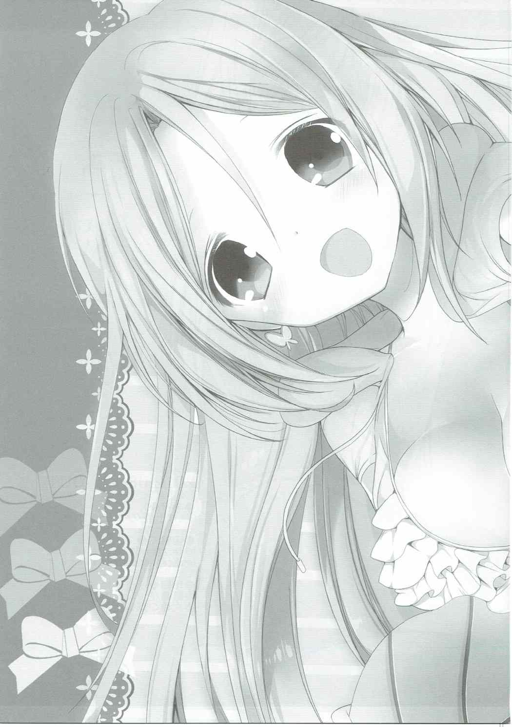 (C82) [おとな出版 (ひつじたかこ)] 桃色ぷれい (黒子のバスケ)