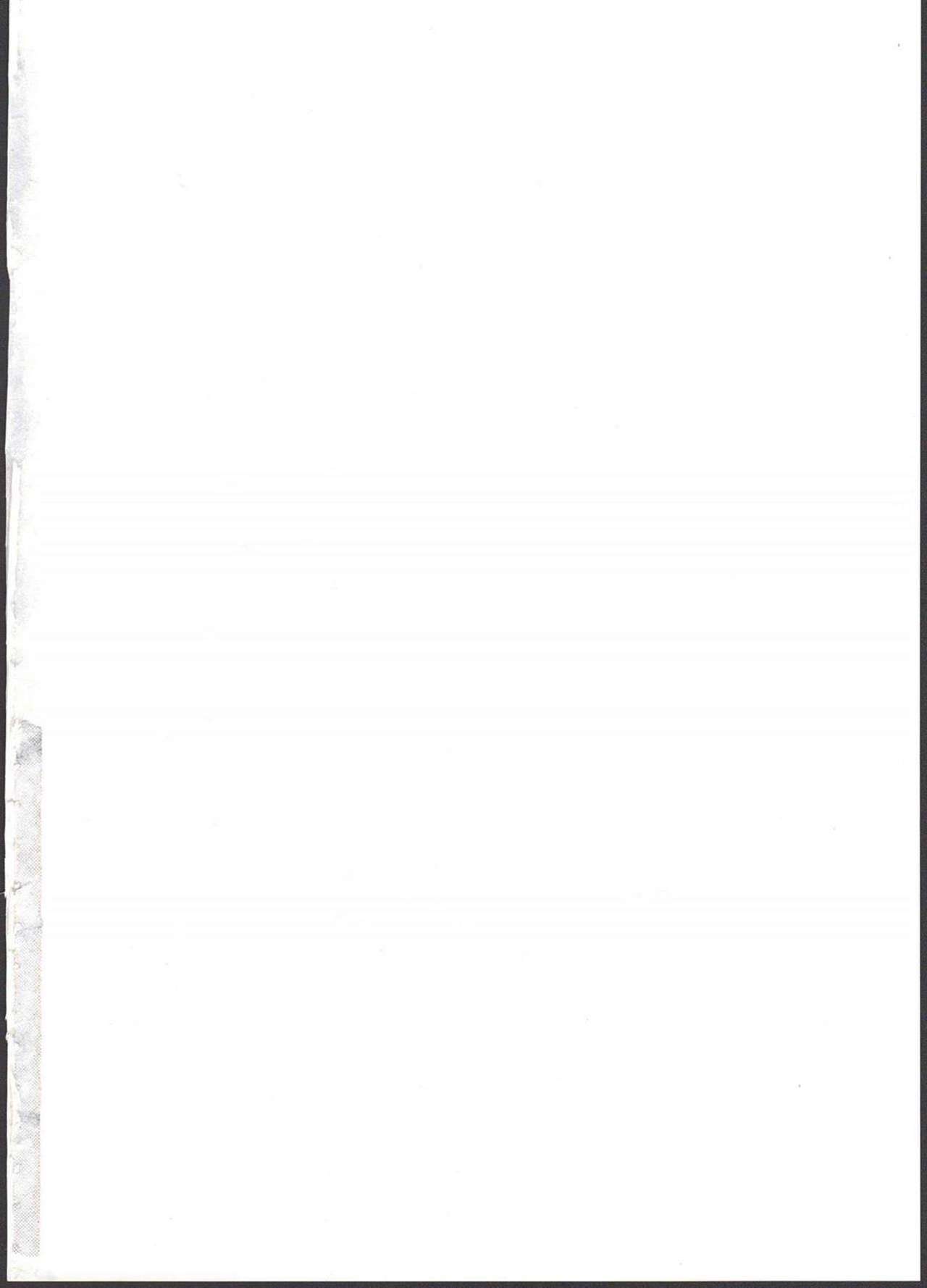 (C91) [兔子老大 (半里バード)] 龍虎少女との性生活 (パズル&ドラゴンズ)