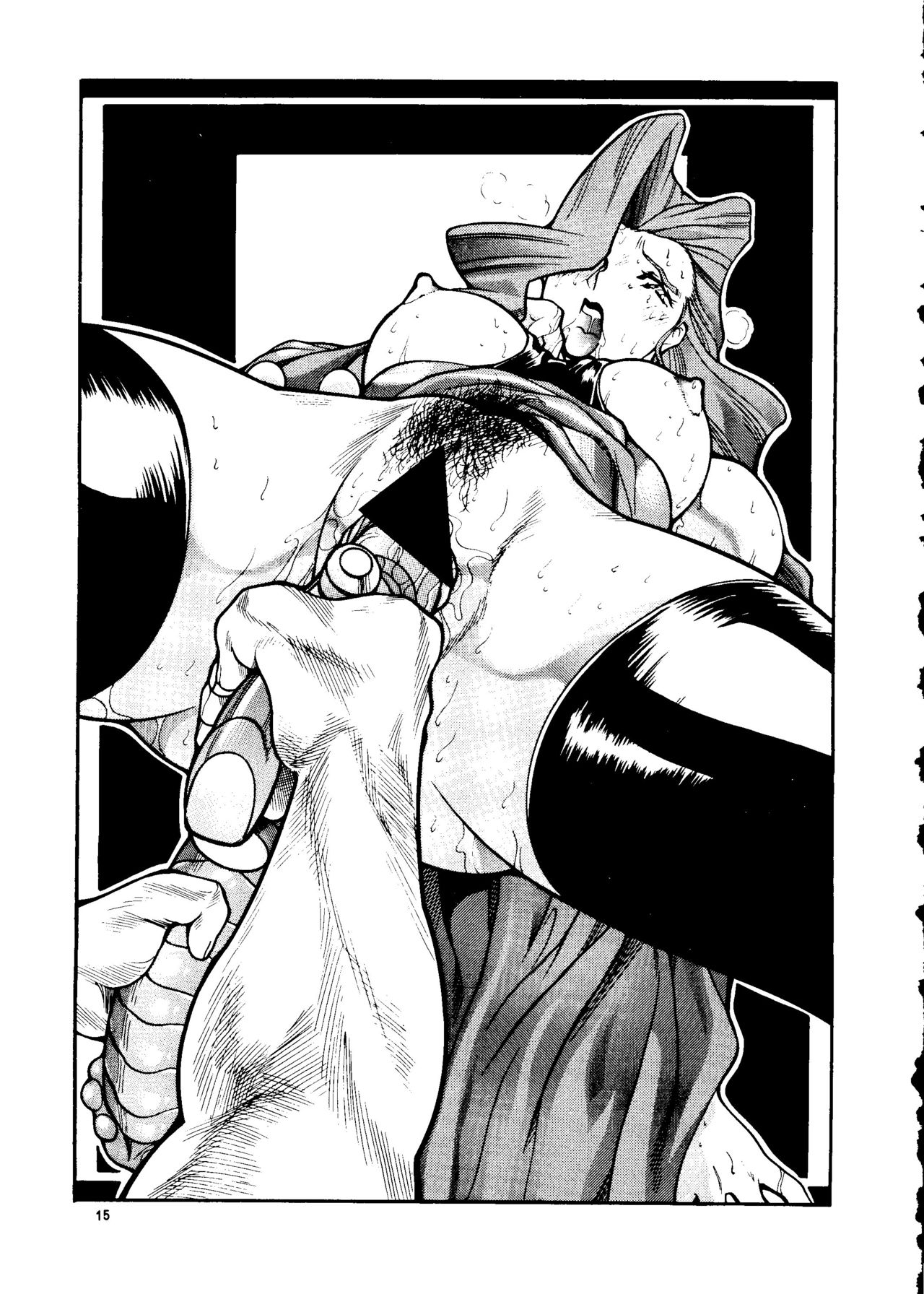 (Cレヴォ23) [おかちめんたいこ製作室、ALPS (大竹パシ夫)] ゴリッ派 (よろず)