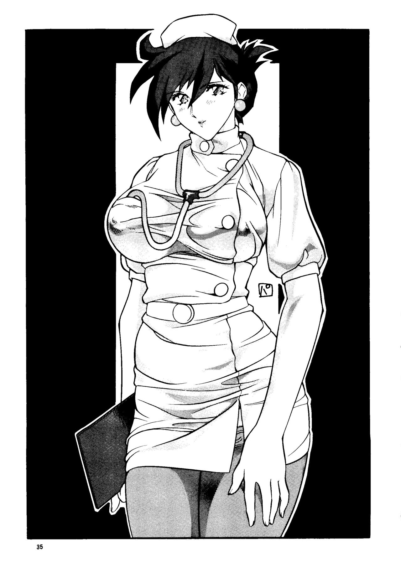 (Cレヴォ23) [おかちめんたいこ製作室、ALPS (大竹パシ夫)] ゴリッ派 (よろず)