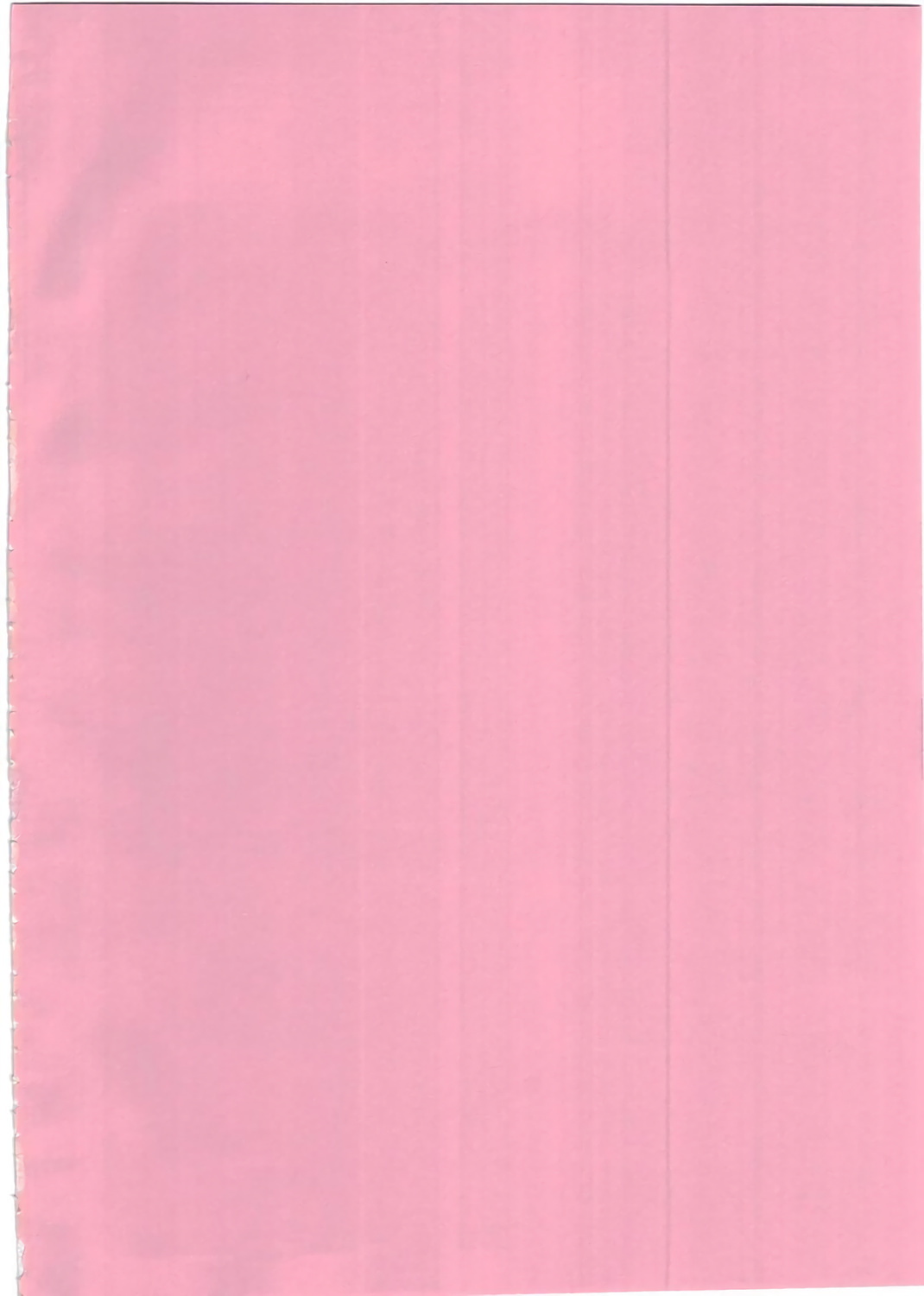 (プリズム☆ジャンプ11) [鳥の屋 (ましこどり)] らぁらちゃんは欲求不満!? (プリパラ)