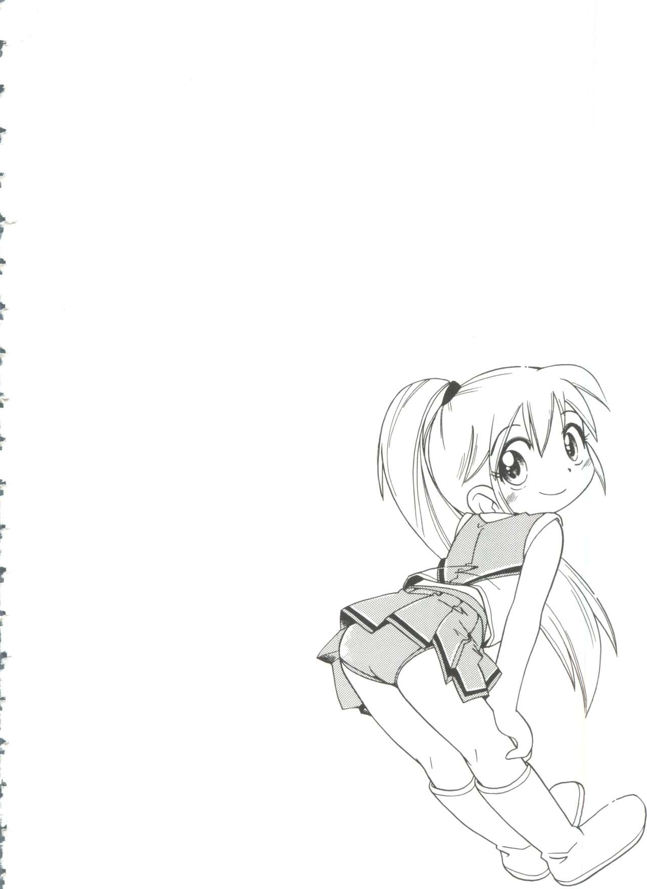 [ほしのふうた] なかよしちゃん