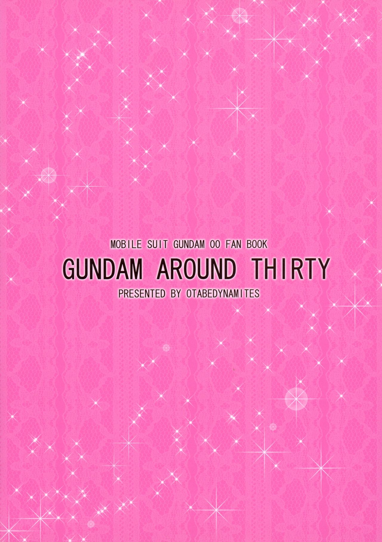 (C75) [おたべ★ダイナマイツ (おたべさくら)] GUNDAM AROUND THIRTY (機動戦士ガンダム00)