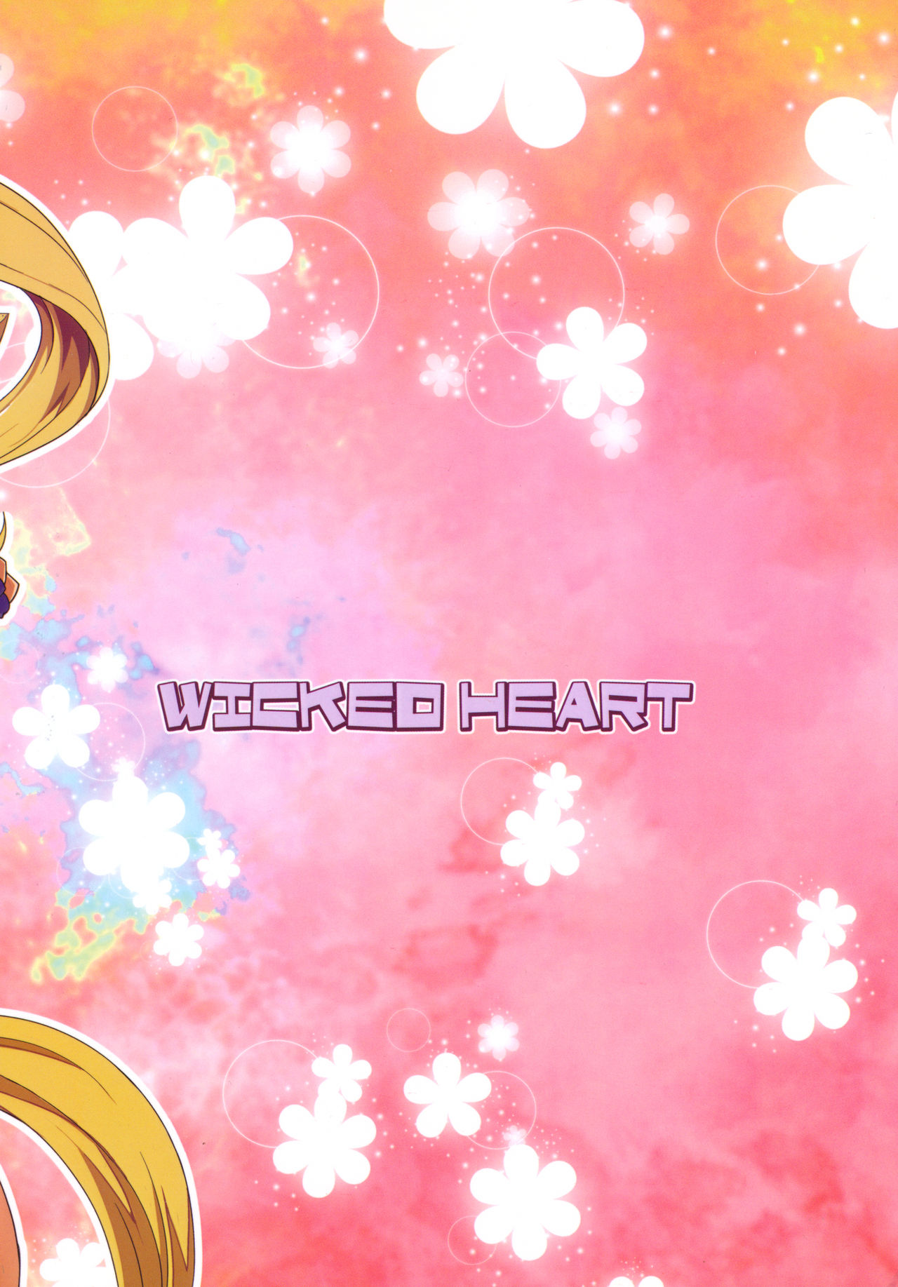 (COMIC1☆10) [WICKEDHEART (ZooTAN)] UNI-CON-DENSE (遊☆戯☆王ARC-V)