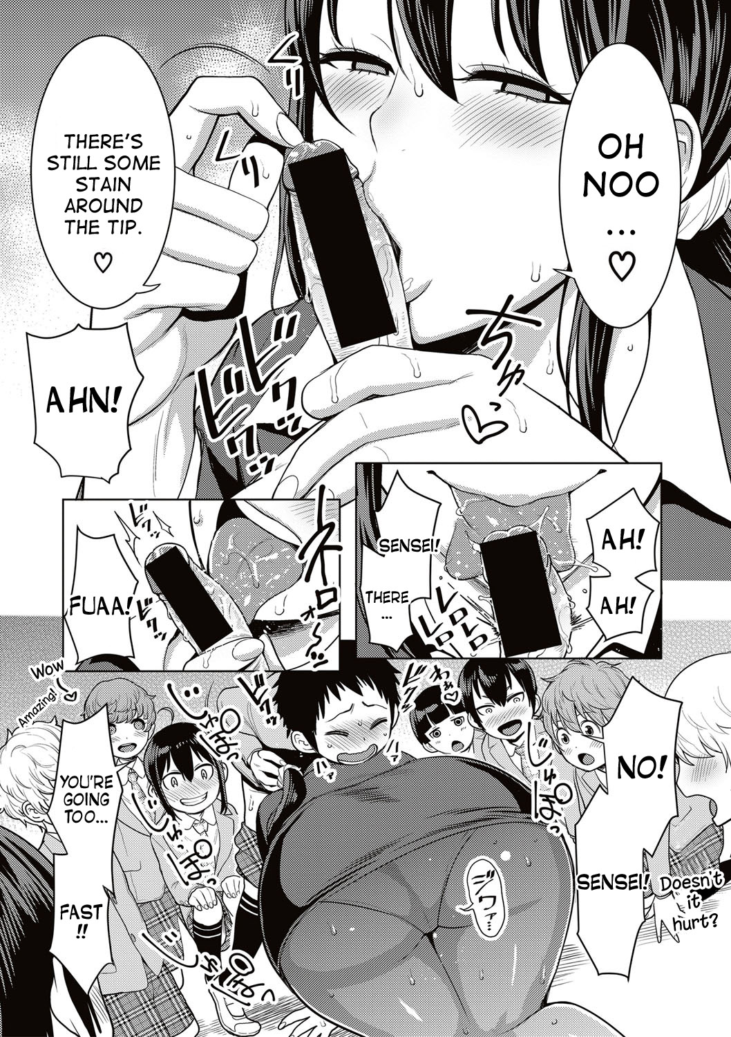 [アガタ] ヤリ過ぎ性教育！～変態女教師危機一発～ (COMIC 真激 2017年5月号) [英訳] [DL版]