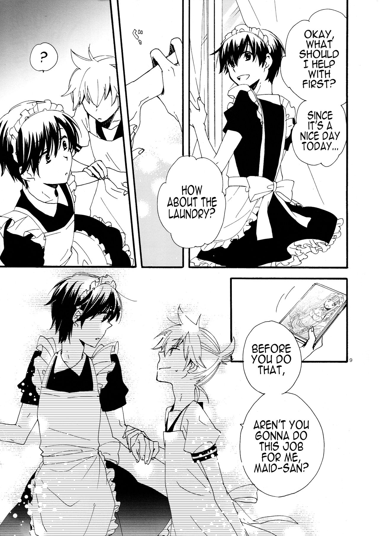 (SUPER20) [U.ZOO (ゆずっきー)] ご主人様と呼べ! (VOCALOID) [英訳]