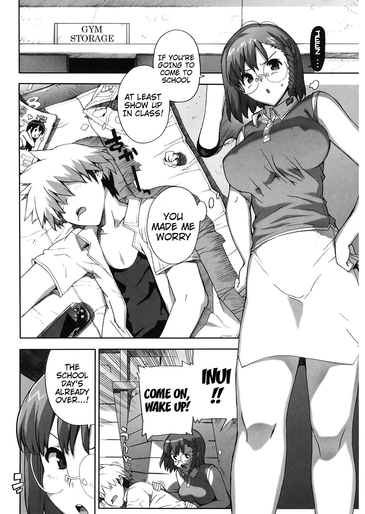 [たくじ] M教師 望月先生のヒミツ [英訳]