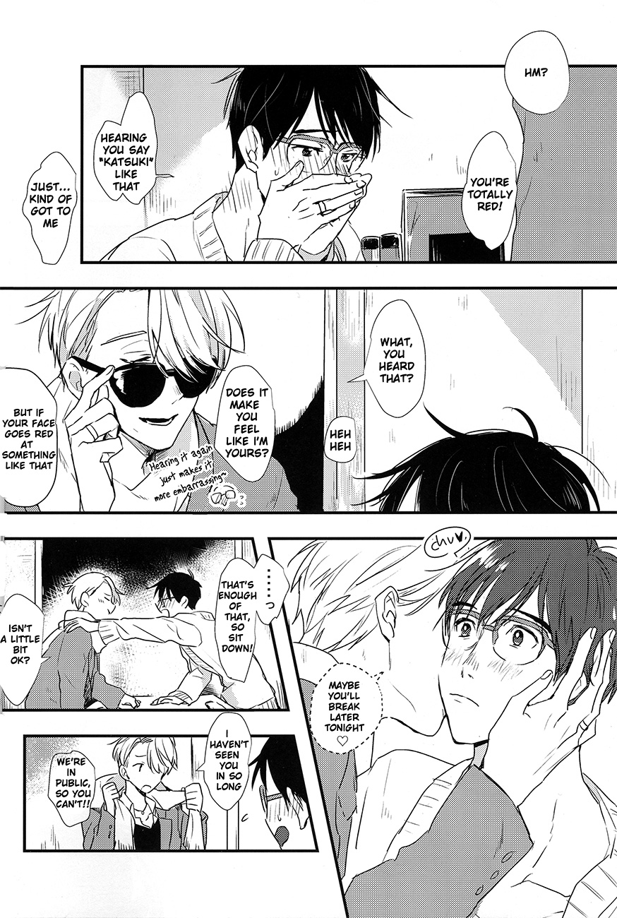 (HARUCC20) [K DOLL (せりな)] 痛いほどに、キミを想う (ユーリ!!! on ICE) [英訳]