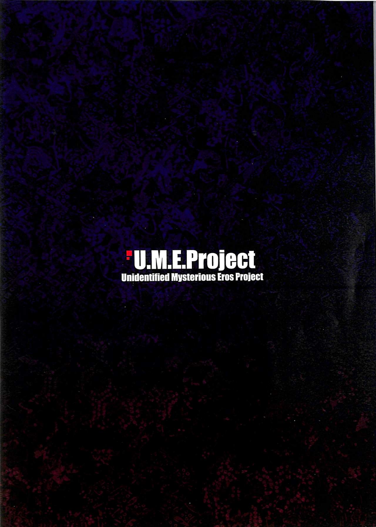 (コミティア120) [U.M.E.Project (ukyo_rst)] HEAD SHOT STILL ALIVE File.01