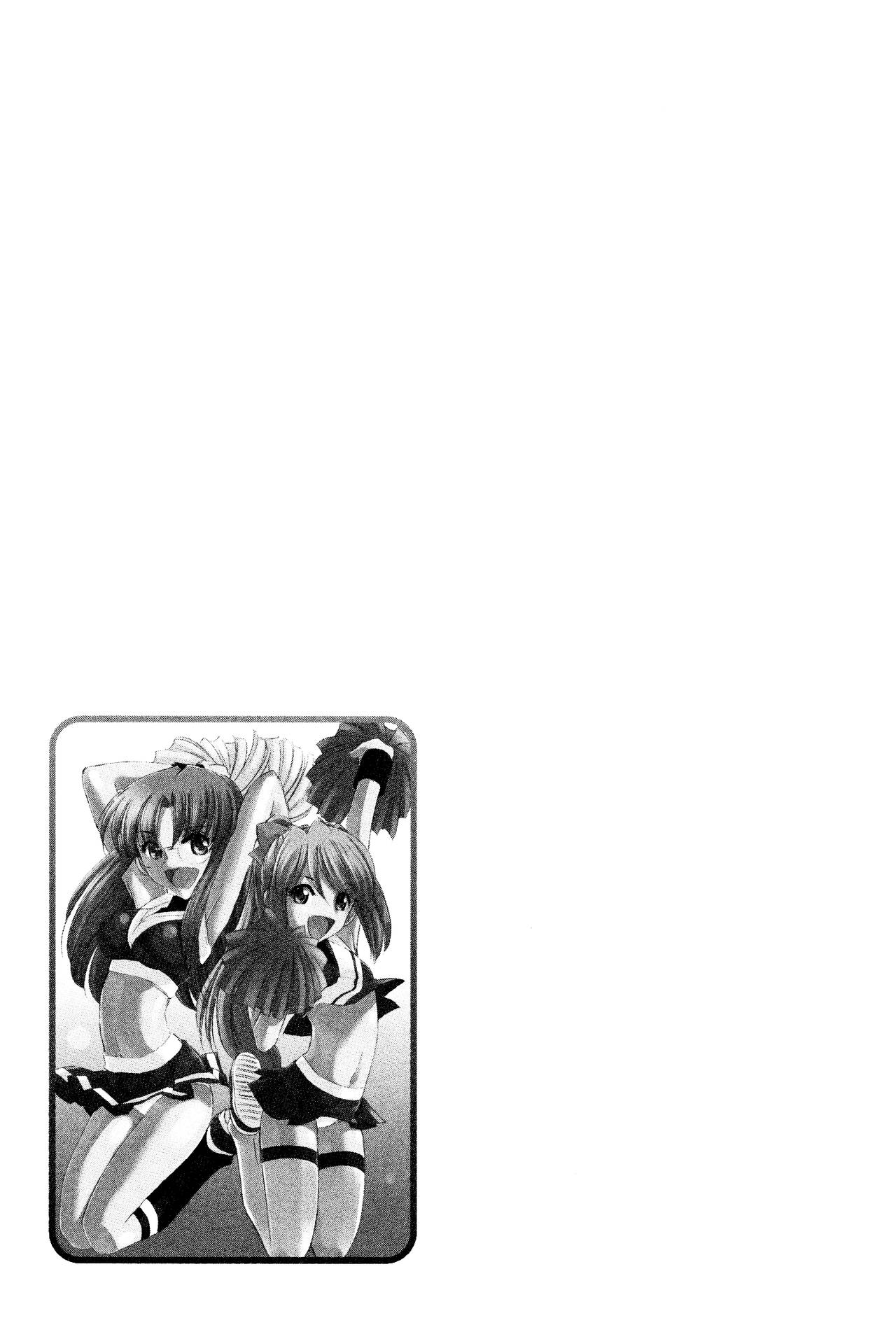 [チャーリーにしなか] Cheers! 12 [英訳]