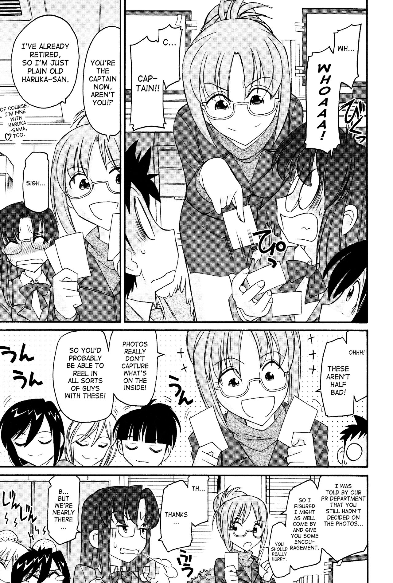 [チャーリーにしなか] Cheers! 12 [英訳]