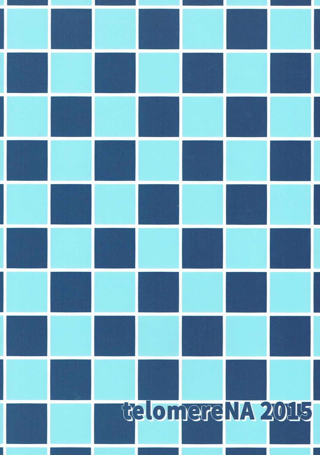 (C90) [てろめあな (ぐすたふ)] センちゃんといっしょ (グランブルーファンタジー)