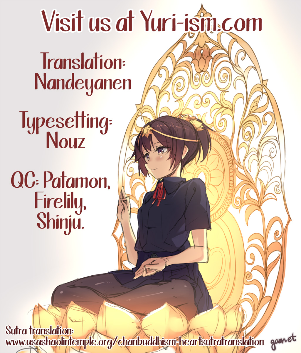 [狛句] あんまりその気にさせないで 第2話 (Lガールズ02) [中国翻訳]