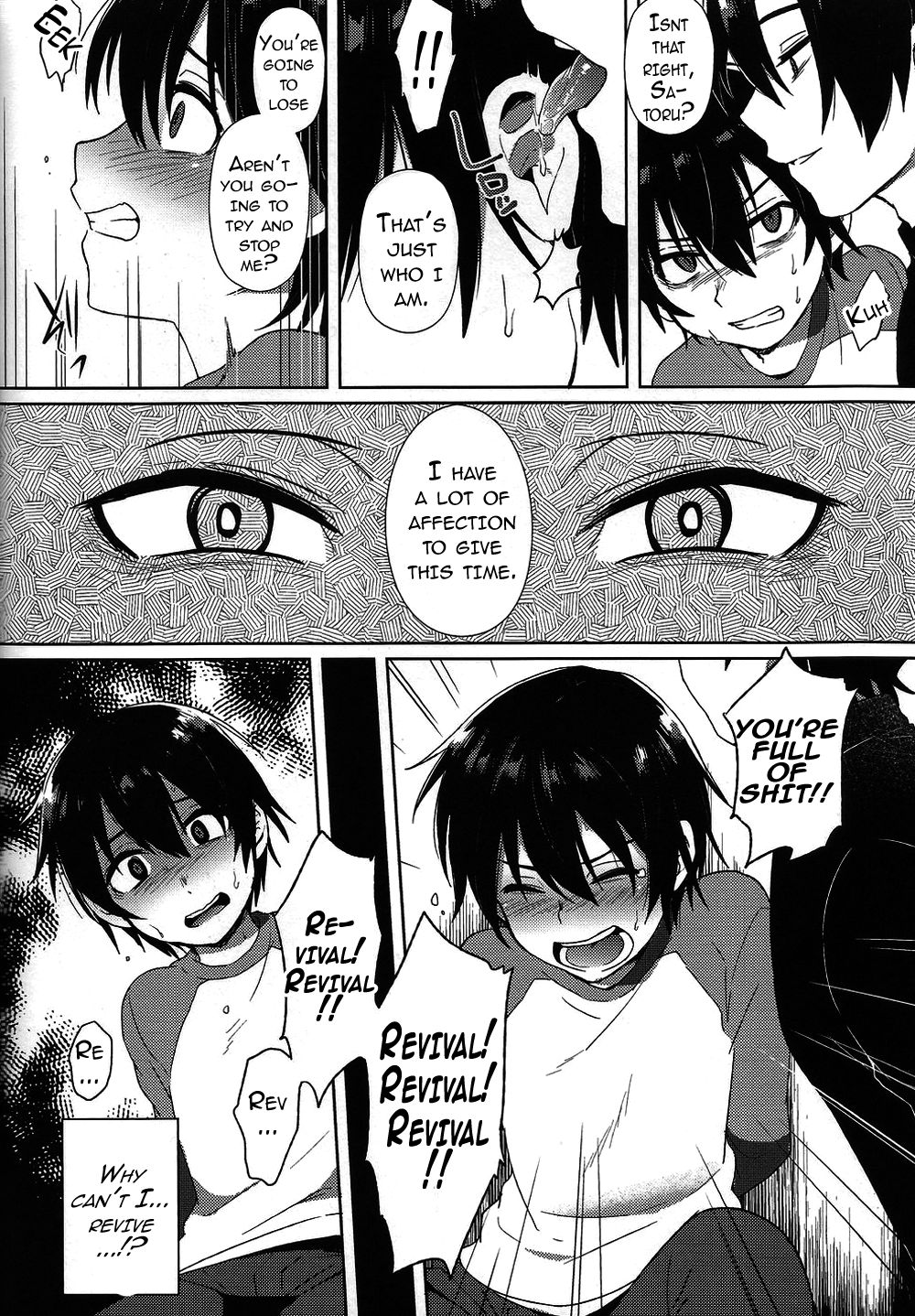 (SUPER関西22) [メトロイヤー (池上モユコ)] ヒプノワンダーランド (僕だけがいない街) [英訳]