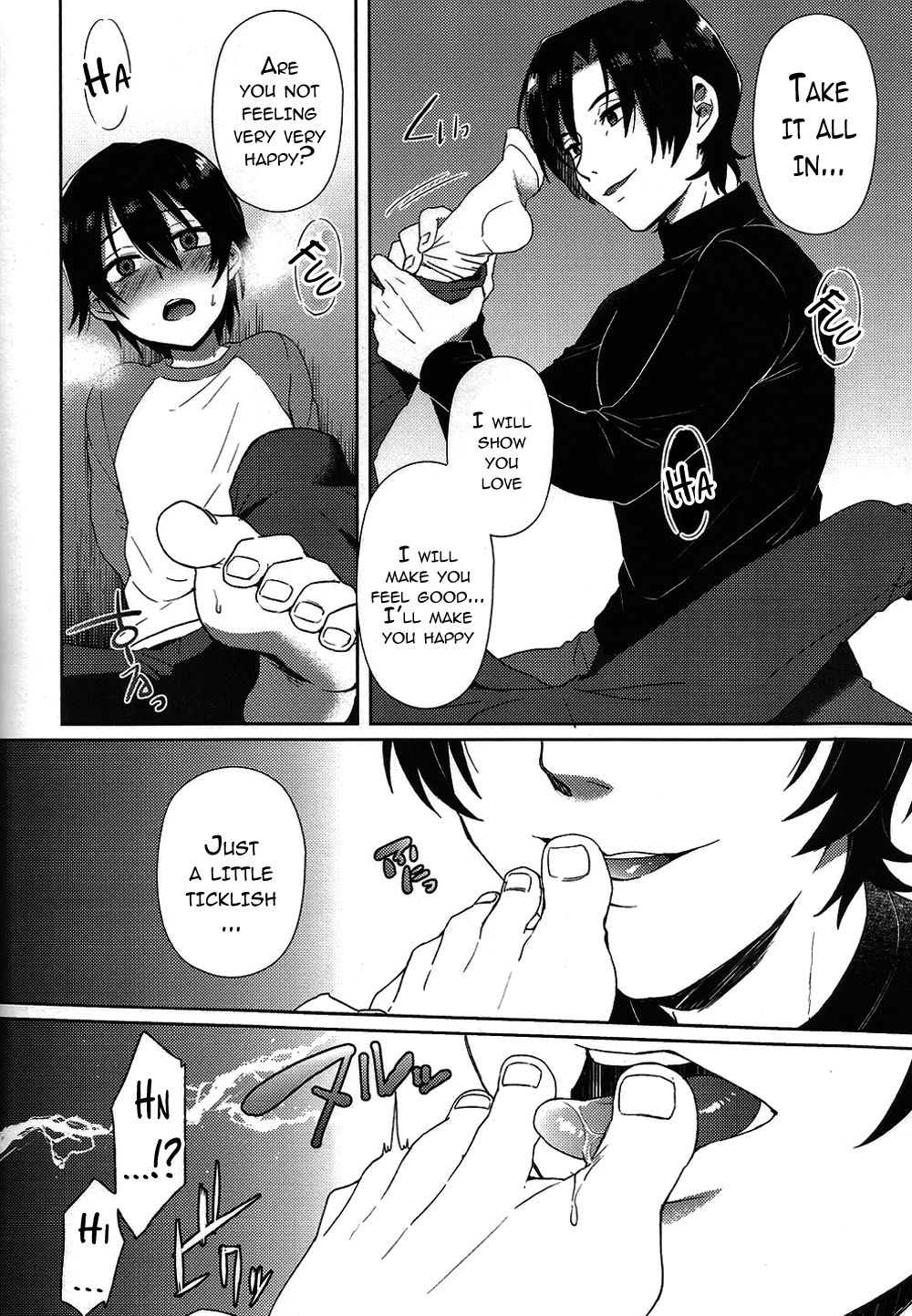 (SUPER関西22) [メトロイヤー (池上モユコ)] ヒプノワンダーランド (僕だけがいない街) [英訳]