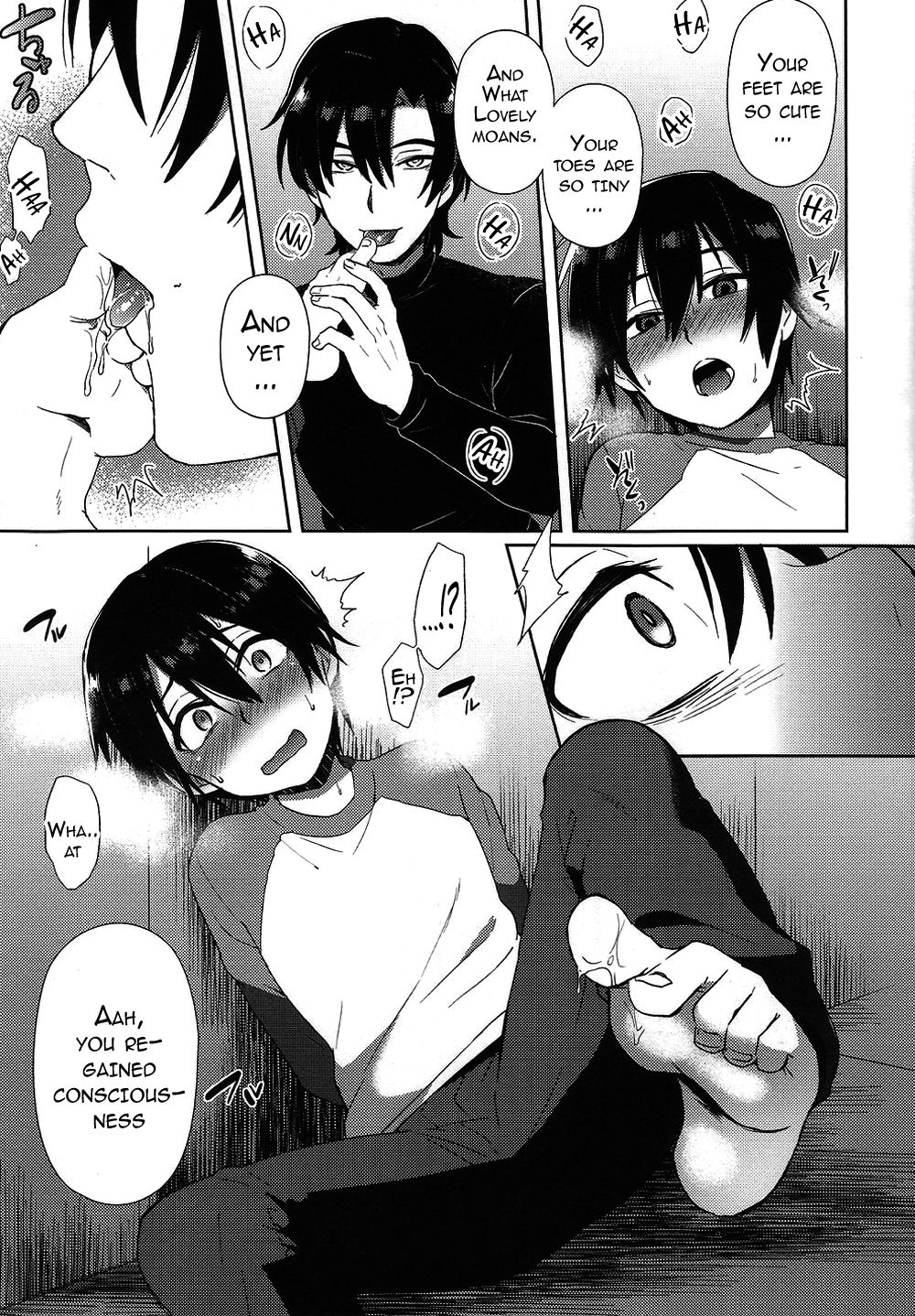 (SUPER関西22) [メトロイヤー (池上モユコ)] ヒプノワンダーランド (僕だけがいない街) [英訳]